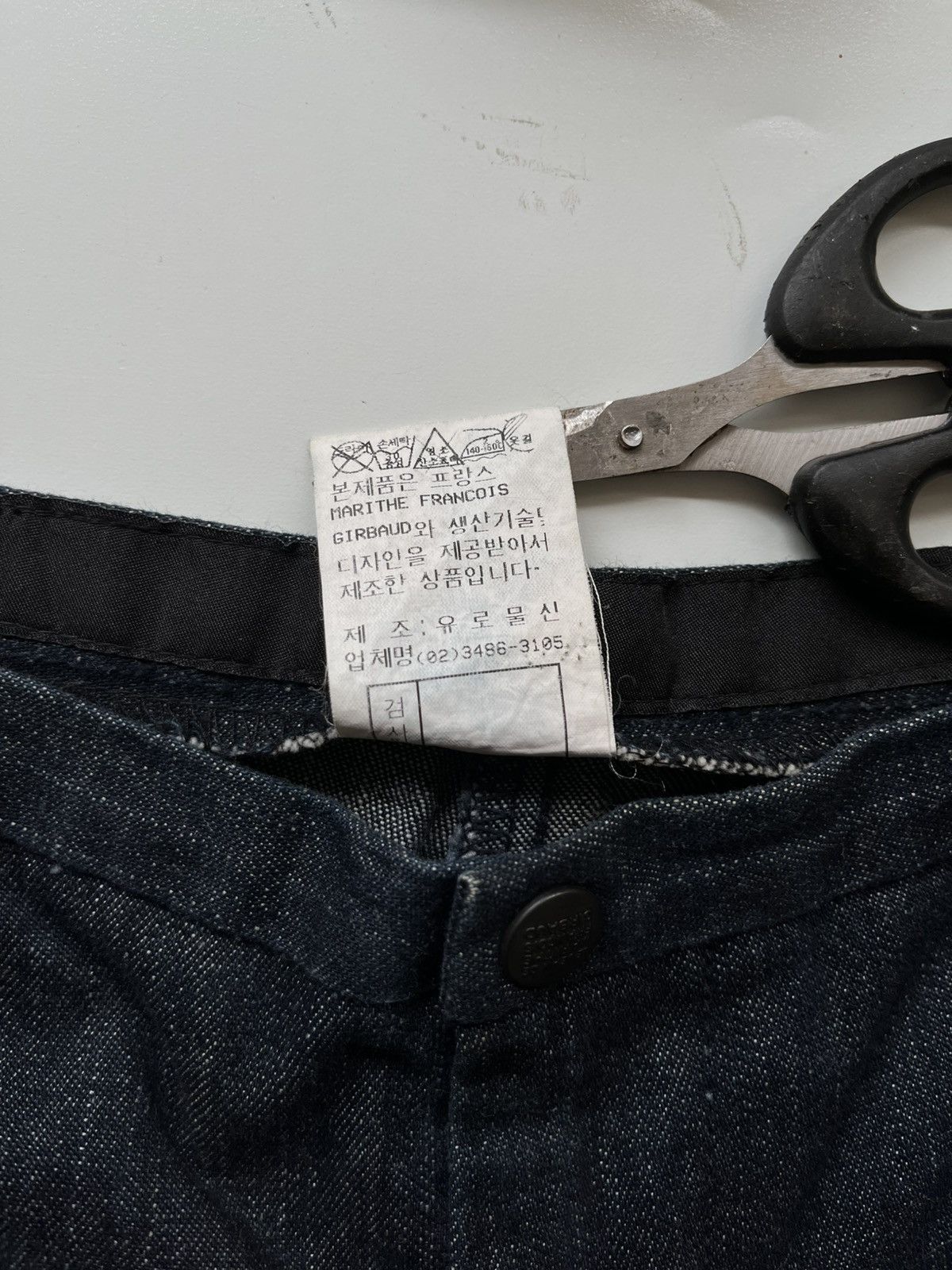 Marithe + Francois Girbaud Marithe Francois Girbaud Selvedge Jeans Size US 30 / EU 46 - 10 Thumbnail