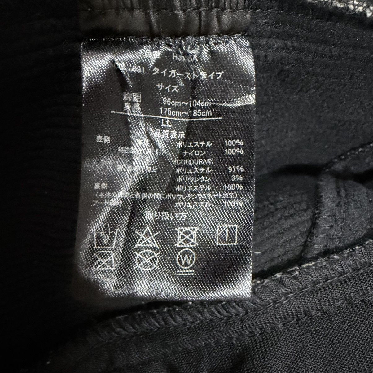 If Six Was Nine Field Core Tiger Stripes Cordura Sweater Zipper Jacket Size US L / EU 52-54 / 3 - 17 Thumbnail