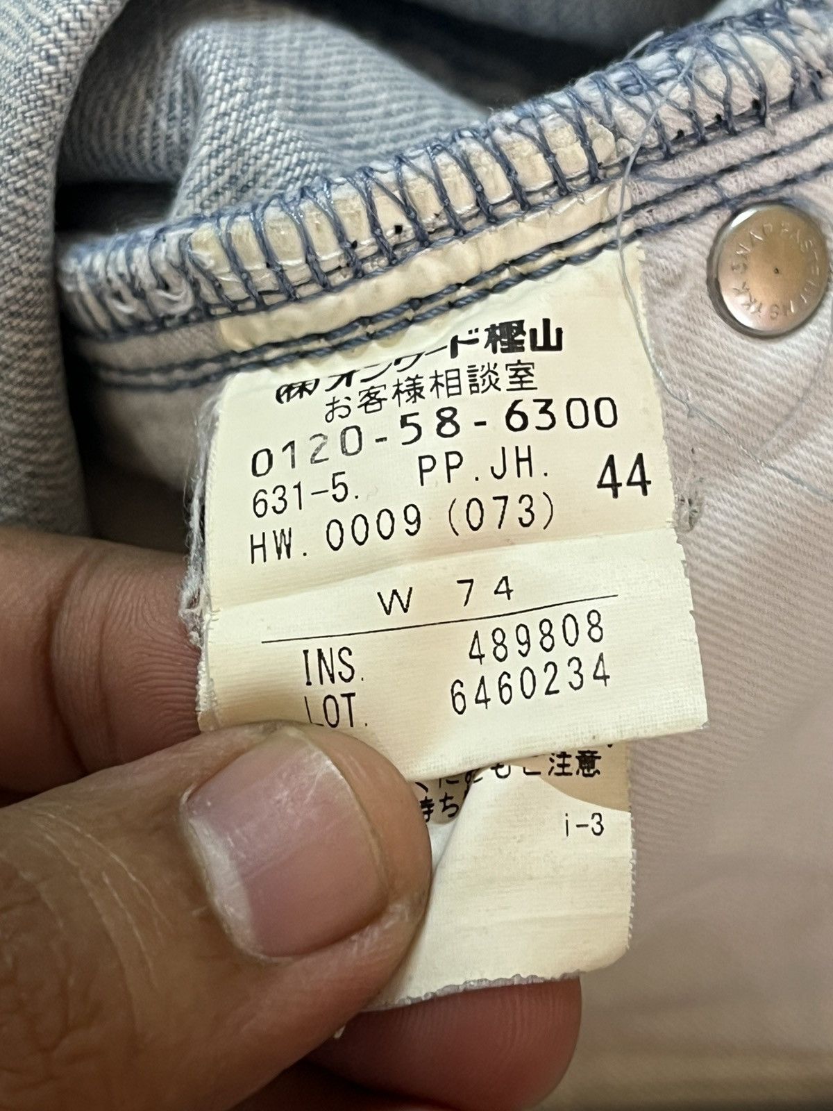 JOSEPH HOMME Vintage Joseph Homme Selvedge Faded Distressed Denim Size US 30 / EU 46 - 11 Thumbnail
