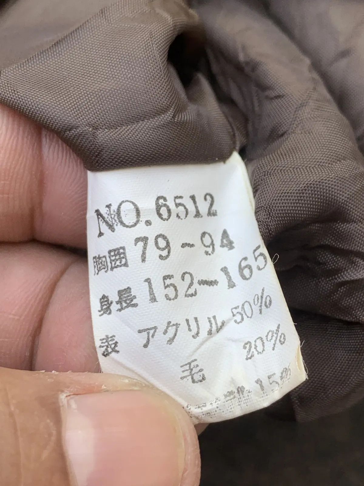 Japanese Brand SAINT LAURENT PARIS STYLE ELAGANCE FASHION. Size US L / EU 52-54 / 3 - 8 Thumbnail