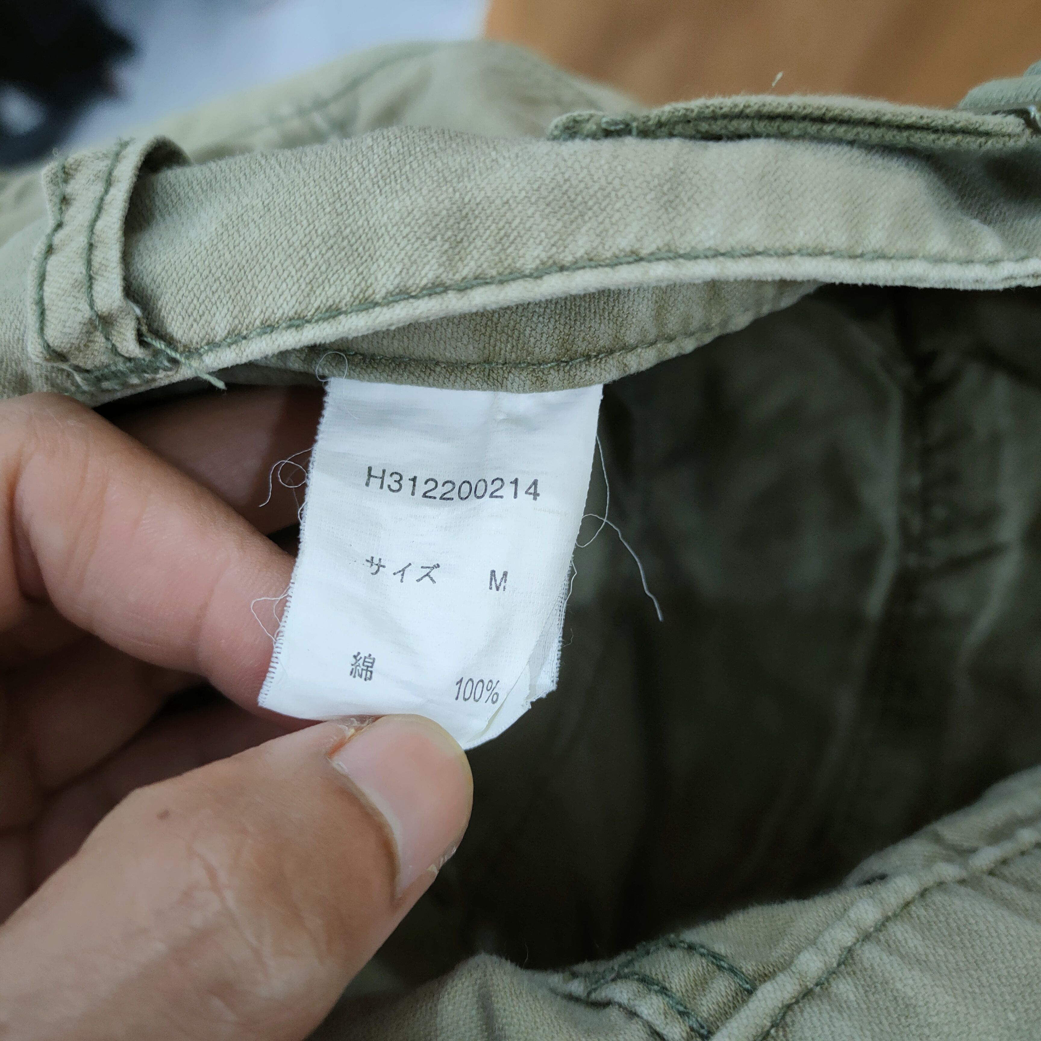 Japanese Brand HONEYSUCKLE MINT GREEN CARGO PANTS Size US 29 - 11 Thumbnail
