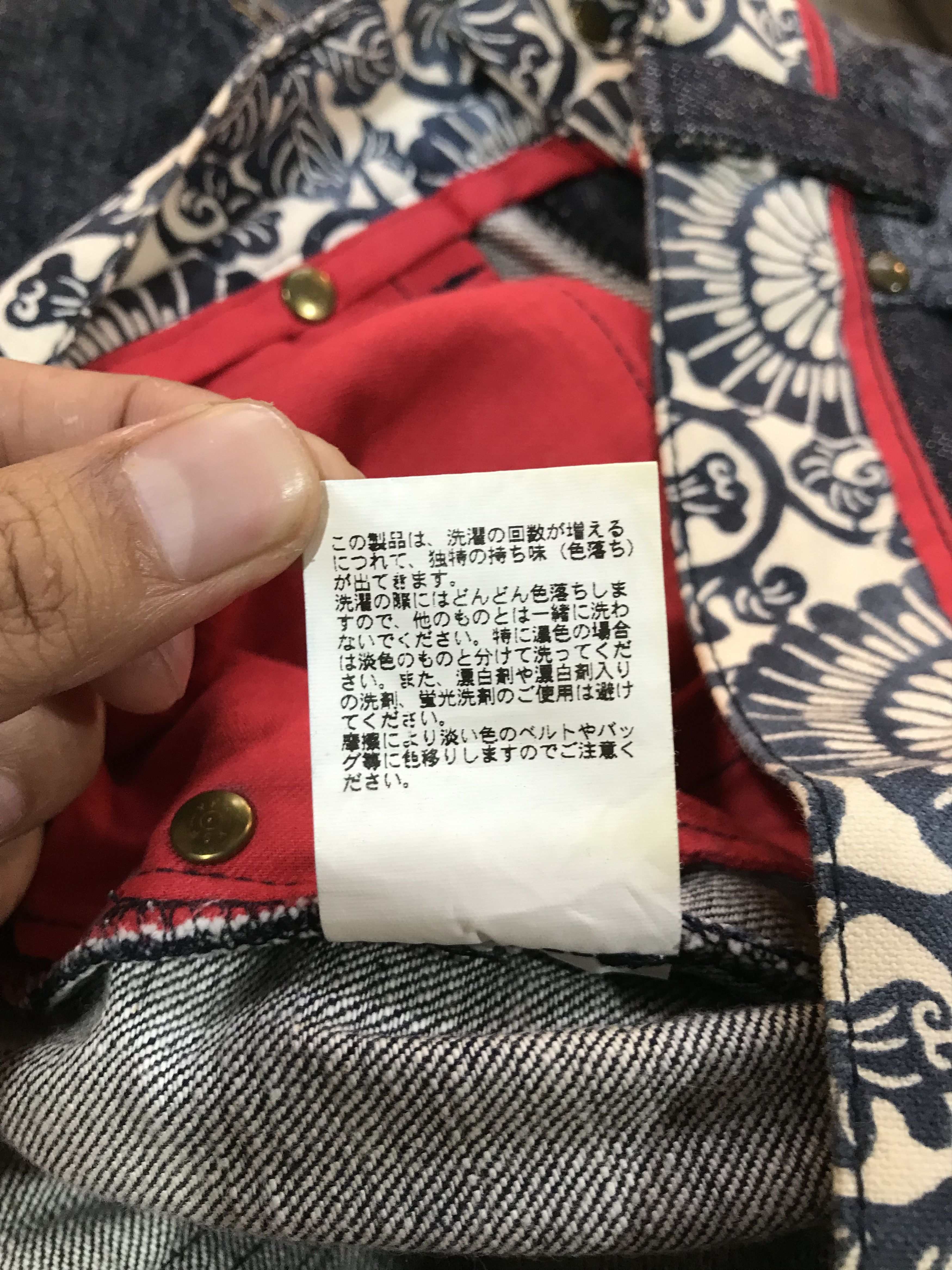 Japanese Brand Gemstone Japanese Brand Denim Pants Size US 33 - 9 Thumbnail