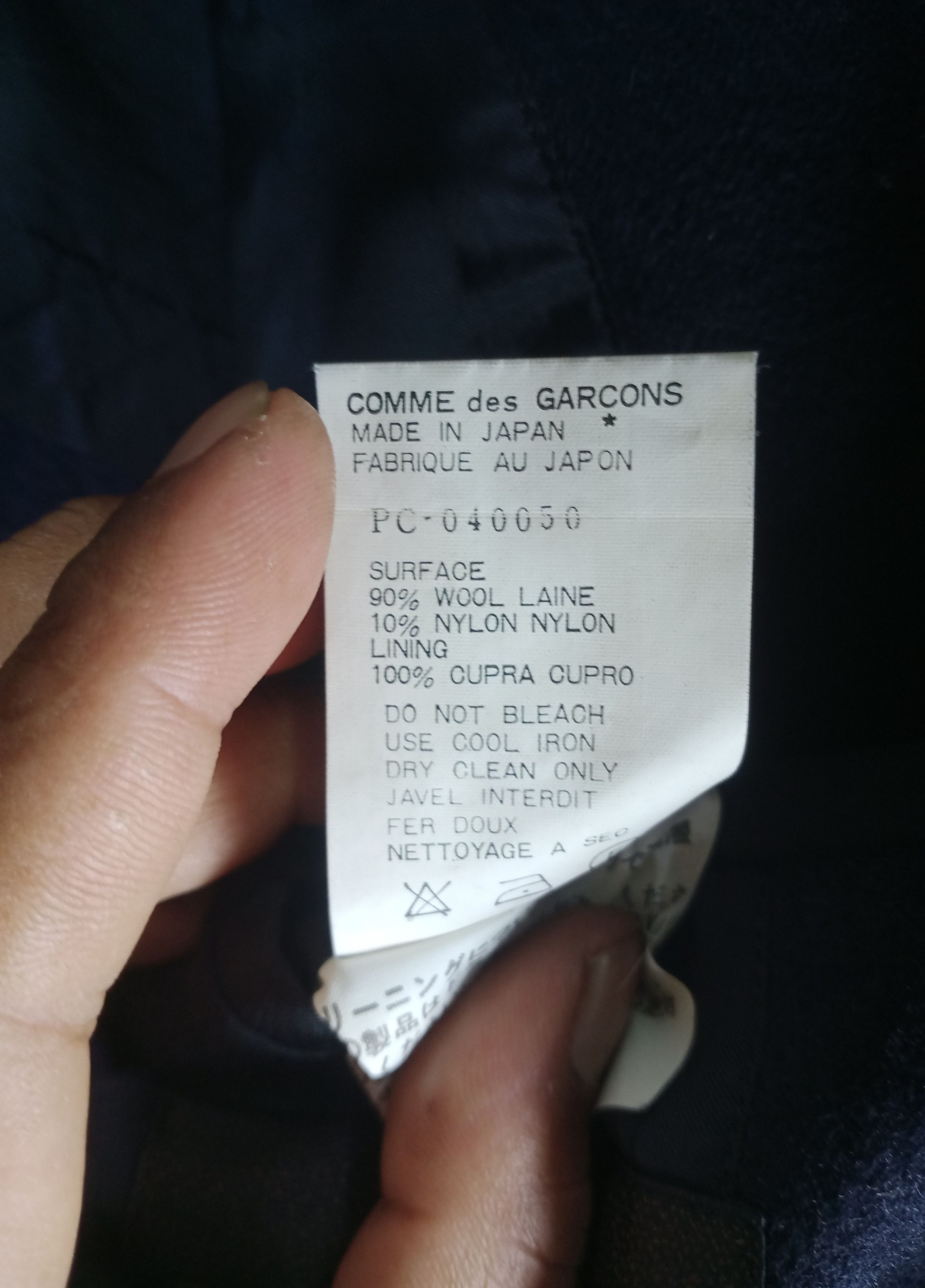 Comme des Garcons Homme Comme Des Garcons Homme Plus Surface Wool Laine Long Coat Size US M / EU 48-50 / 2 - 5 Thumbnail