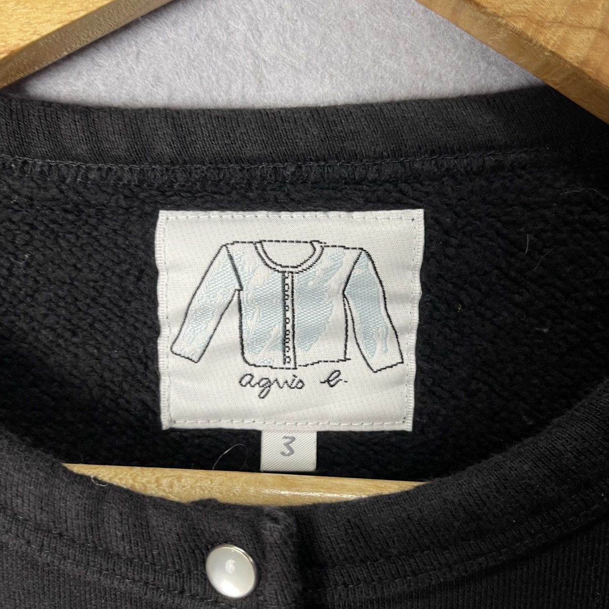 agnes b. Vintage Agnes b. Snap Button Cropped Cardigan Jacket Black Size M / US 6-8 / IT 42-44 - 9 Thumbnail