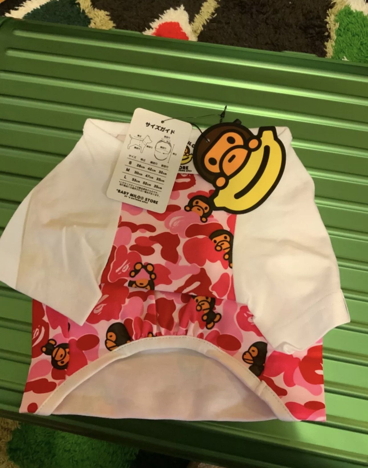 Bape BABY MILO DOG SHIRT Size ONE SIZE - 1 Thumbnail