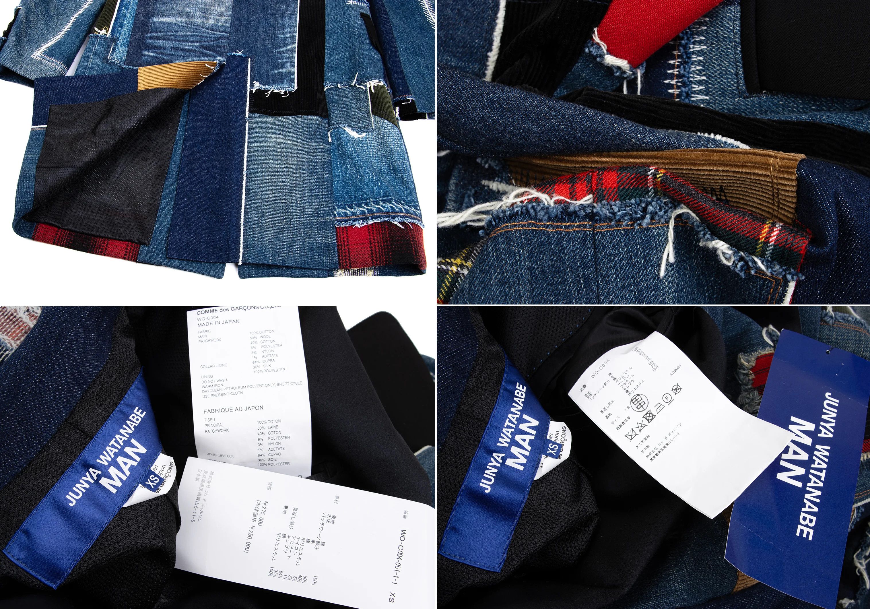 Junya Watanabe Patchwork Denim Coat in Indigo and Other Colors, XS Size US XS / EU 42 / 0 - 18 Thumbnail
