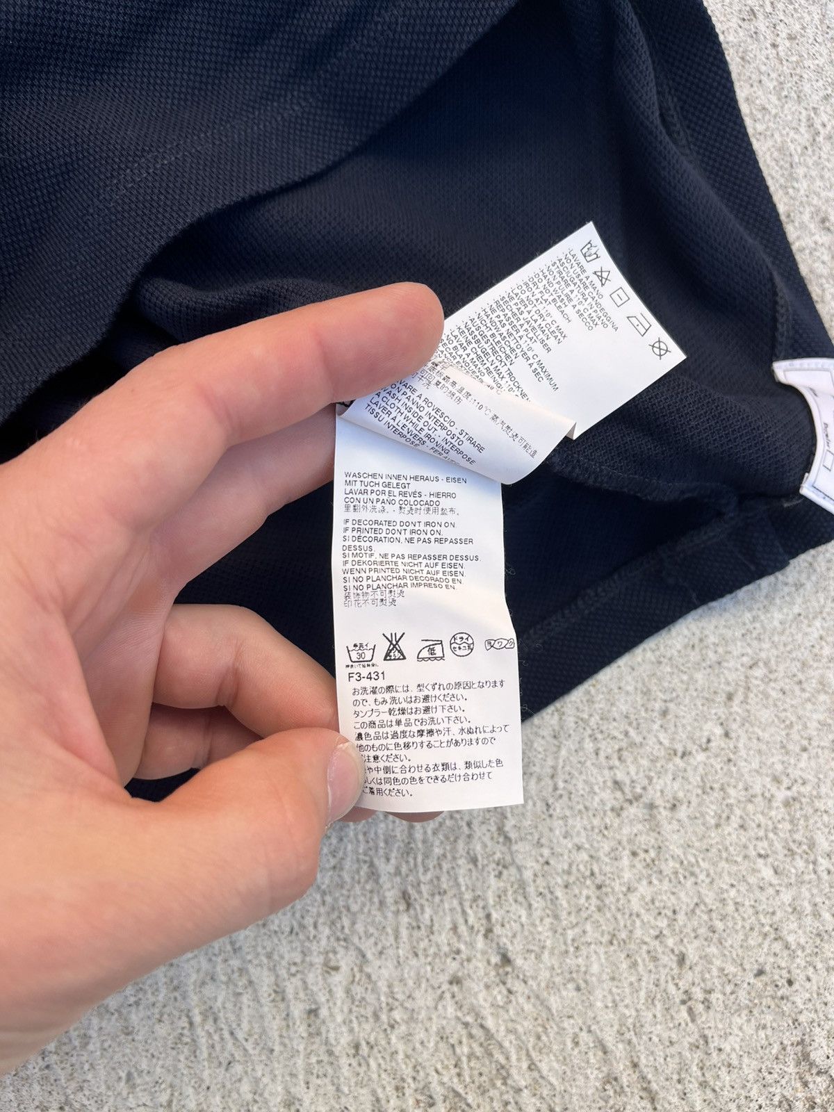 Maison Margiela Maison Margiela Pique Pocket tee Size US M / EU 48-50 / 2 - 6 Thumbnail