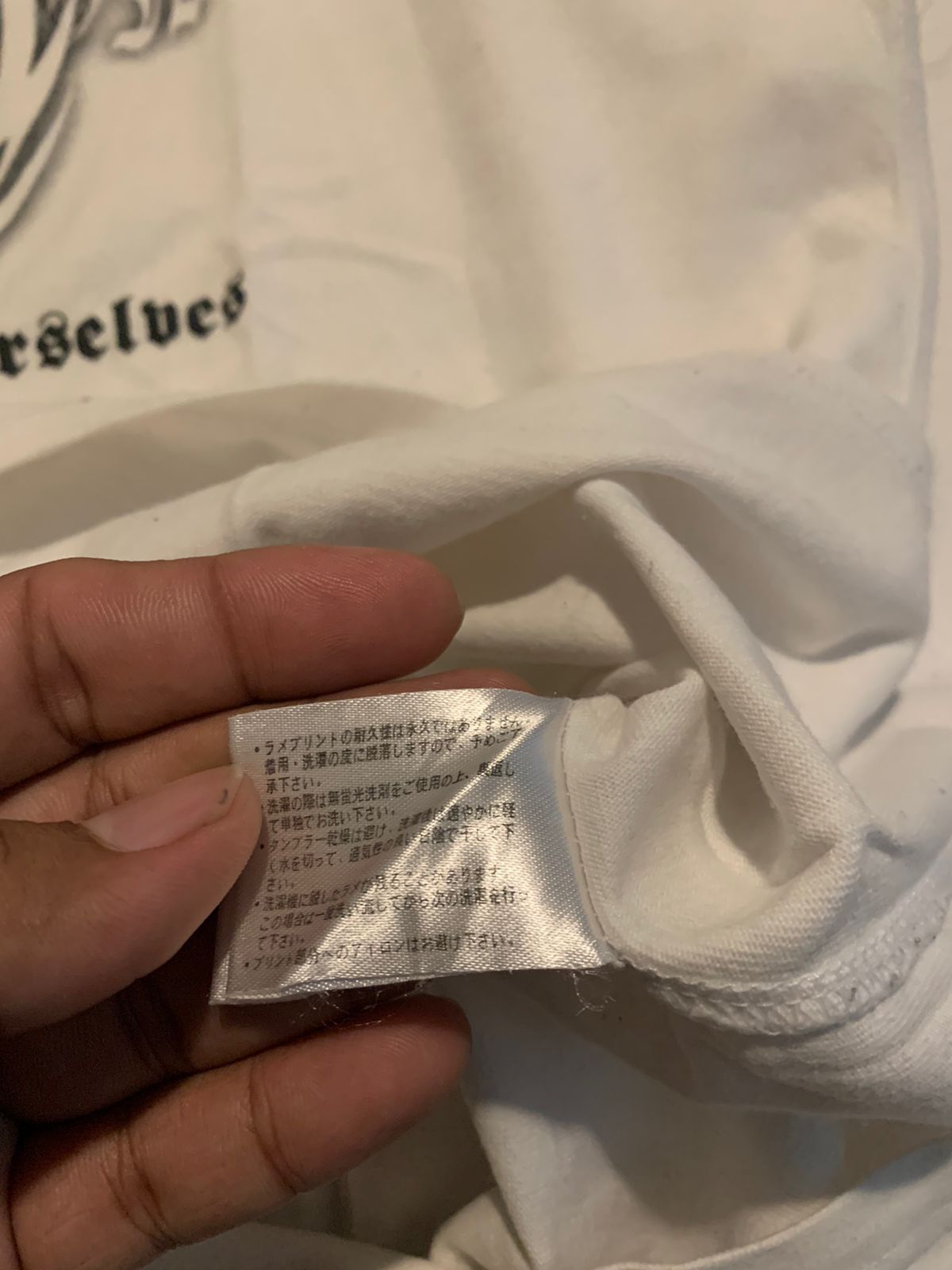 If Six Was Nine × Le Grande Bleu (L.G.B.) × Yasuyuki Ishii 2000s Beaumere - long sleeve poem like chrome heart Size US L / EU 52-54 / 3 - 9 Thumbnail