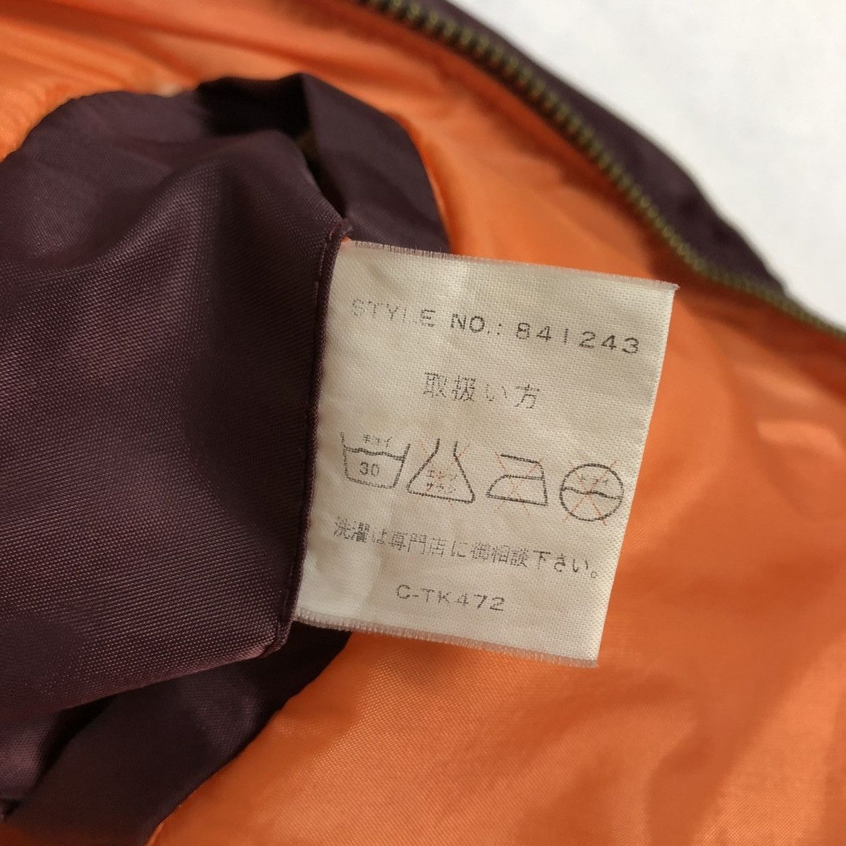 Vintage 🔥VINTAGE BOMBER JACKET MA-1 DESIGN BACK FIRE USA BIG LOGO Size US L / EU 52-54 / 3 - 23 Thumbnail