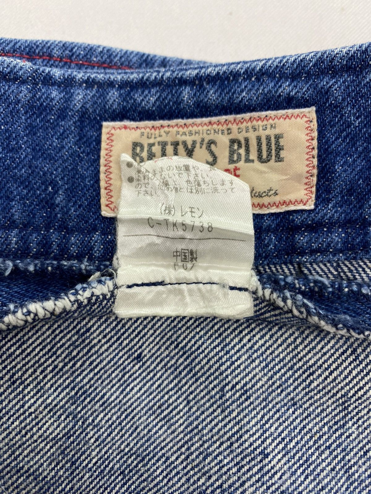 Japanese Brand Betty’s Blue by Shinji Abe Denim Skirt Size 24" / US 00 / IT 34 - 9 Thumbnail
