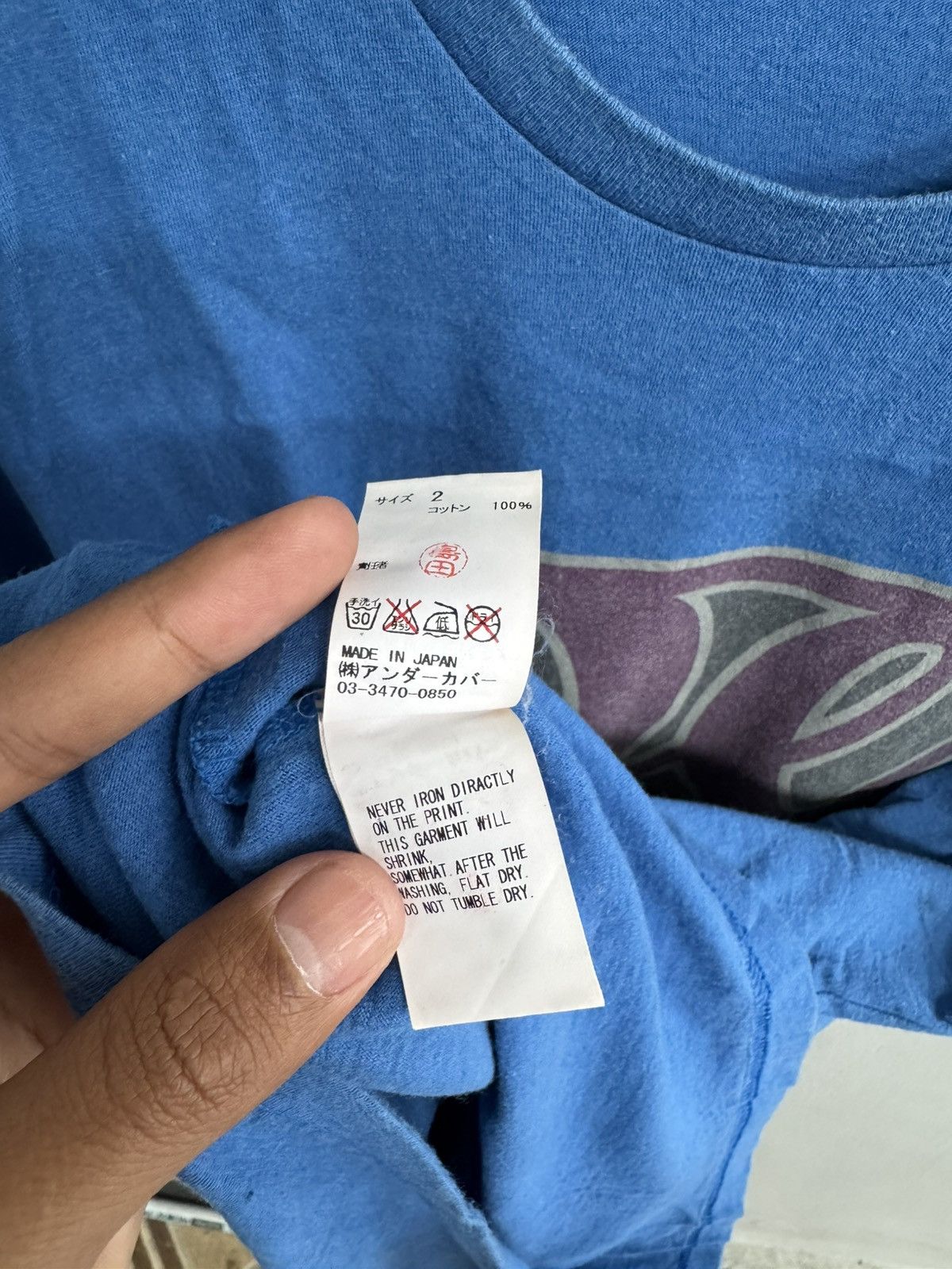 Undercover UNDERCOVER LIKE SUPERMAN LOGO T-SHIRT Size US M / EU 48-50 / 2 - 7 Thumbnail