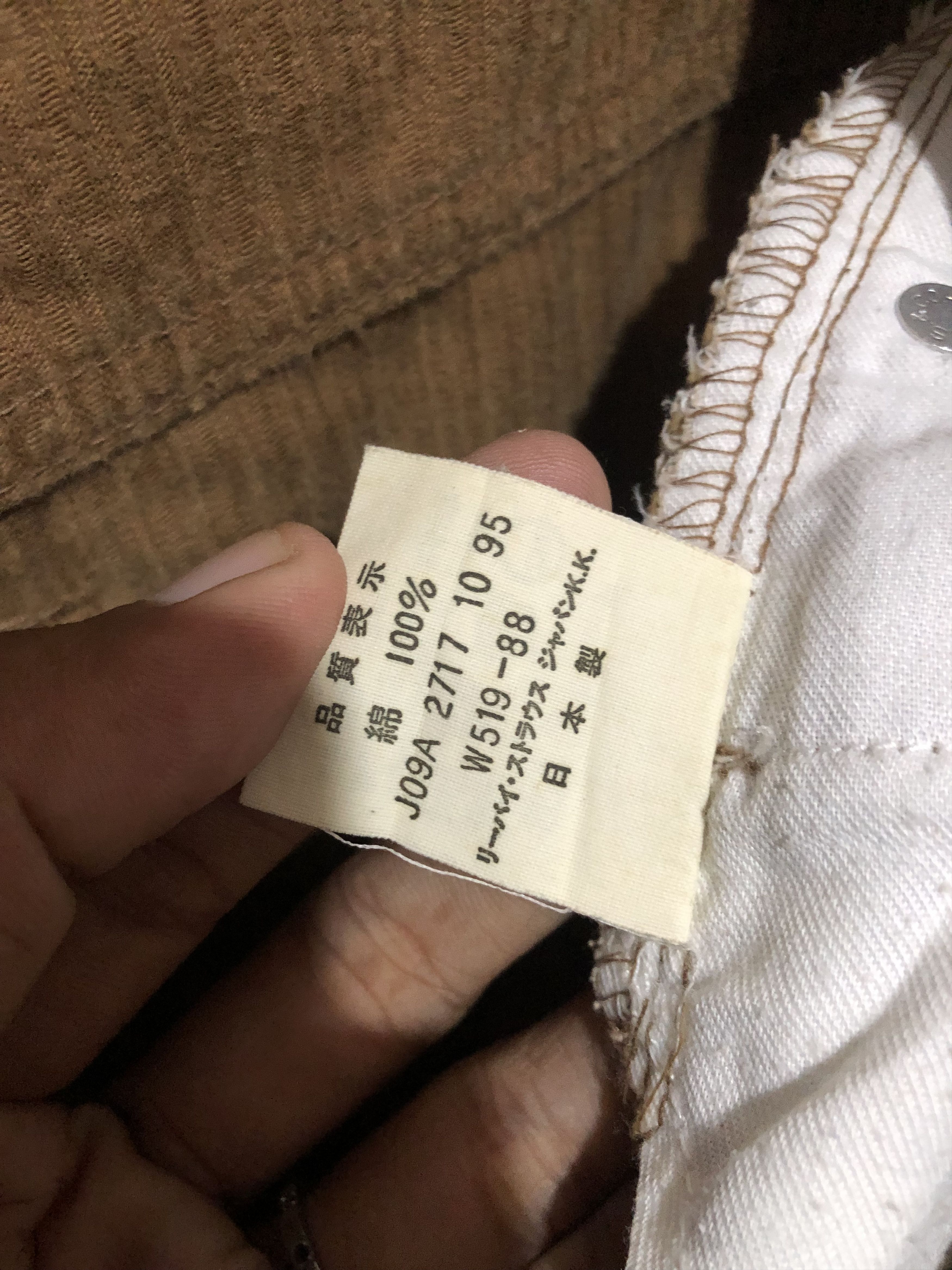 Levi's Levi’s 94 Baggy Curdoroy Size US 29 - 12 Thumbnail