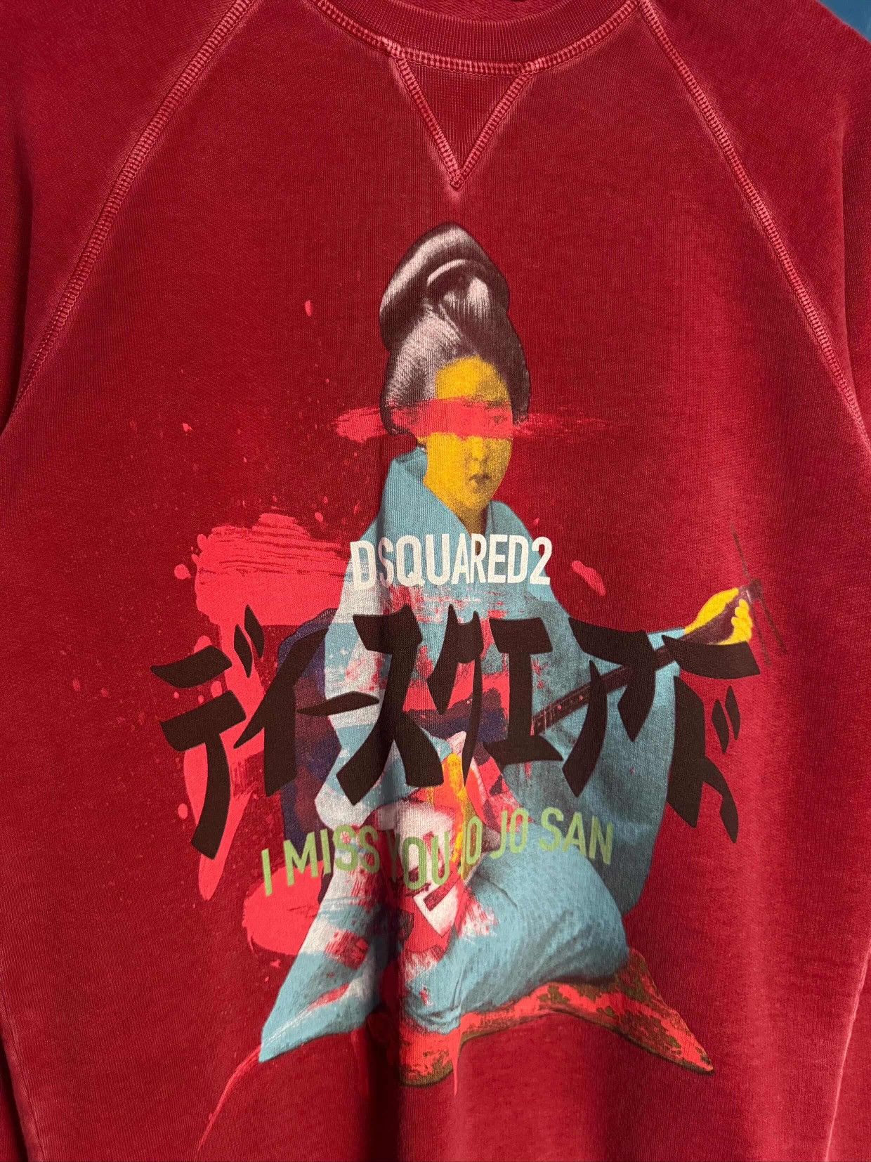Dsquared2 The DSQUARED2 Geisha printed cotton sweatshirt Size US L / EU 52-54 / 3 - 4 Thumbnail