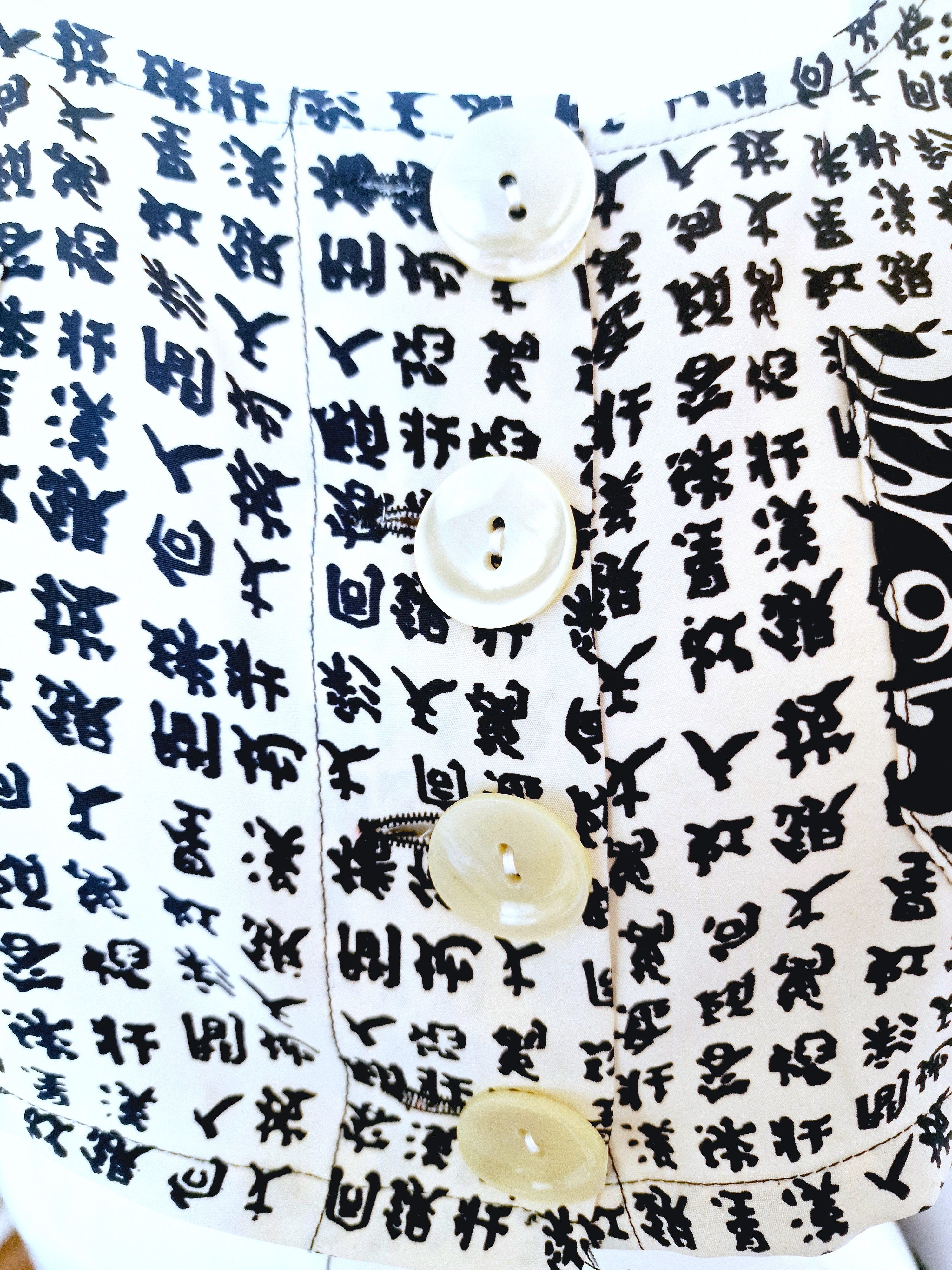 Jean Paul Gaultier Jean Paul GAULTIER S/S 1994 Japanese Tattoo Men Crop Top Size M / US 6-8 / IT 42-44 - 5 Thumbnail