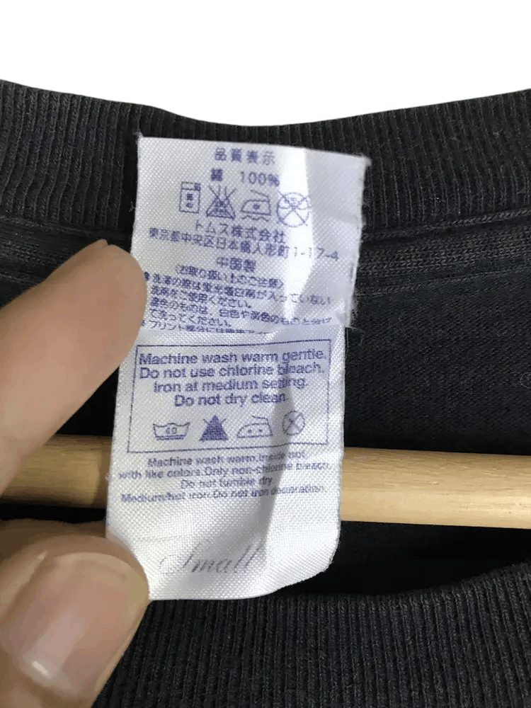 Band Tees Beat Crusaders Japan Rock Band Tshirts Size US S / EU 44-46 / 1 - 6 Thumbnail