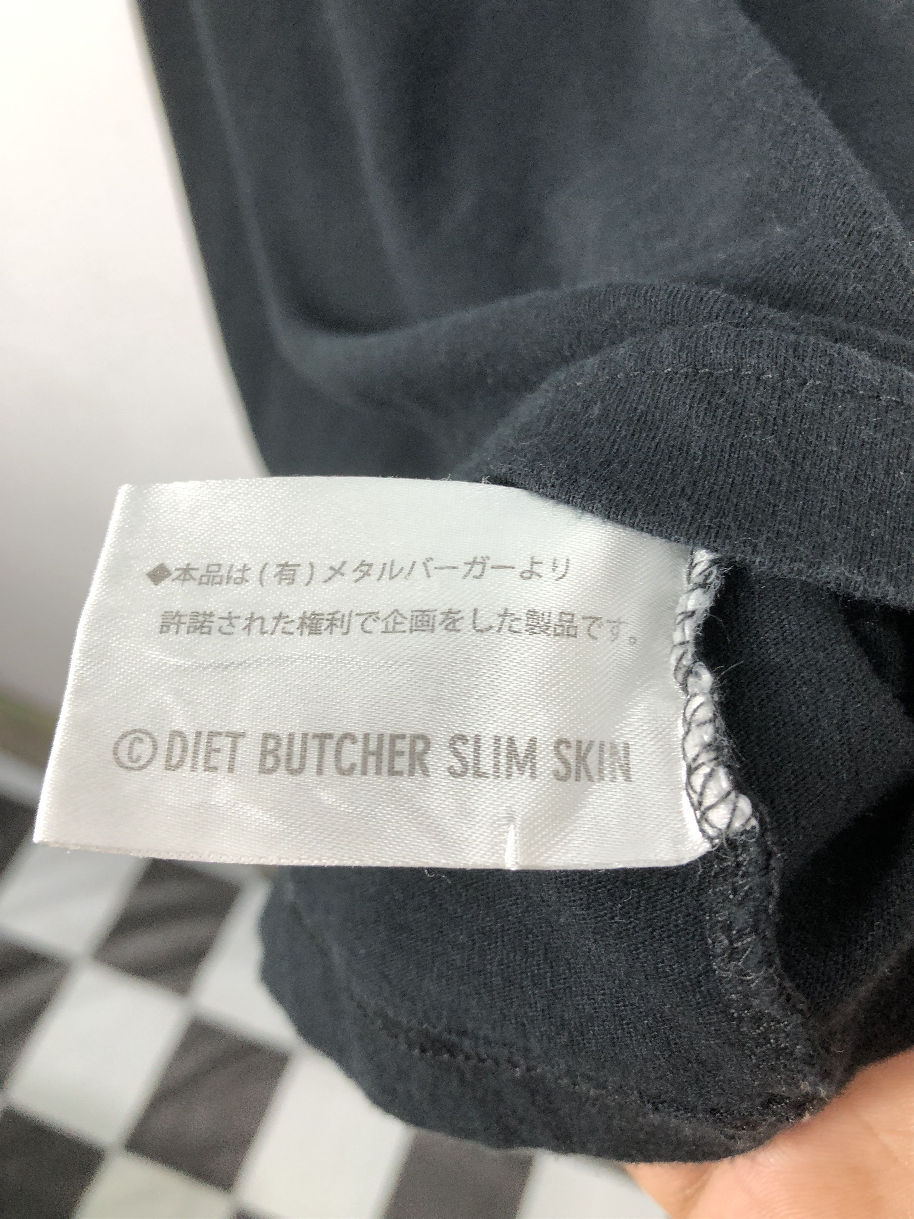 Diet Butcher Slim Skin Diet Butcher Slim Skin X Marlboro T-Shirt Size US M / EU 48-50 / 2 - 10 Thumbnail