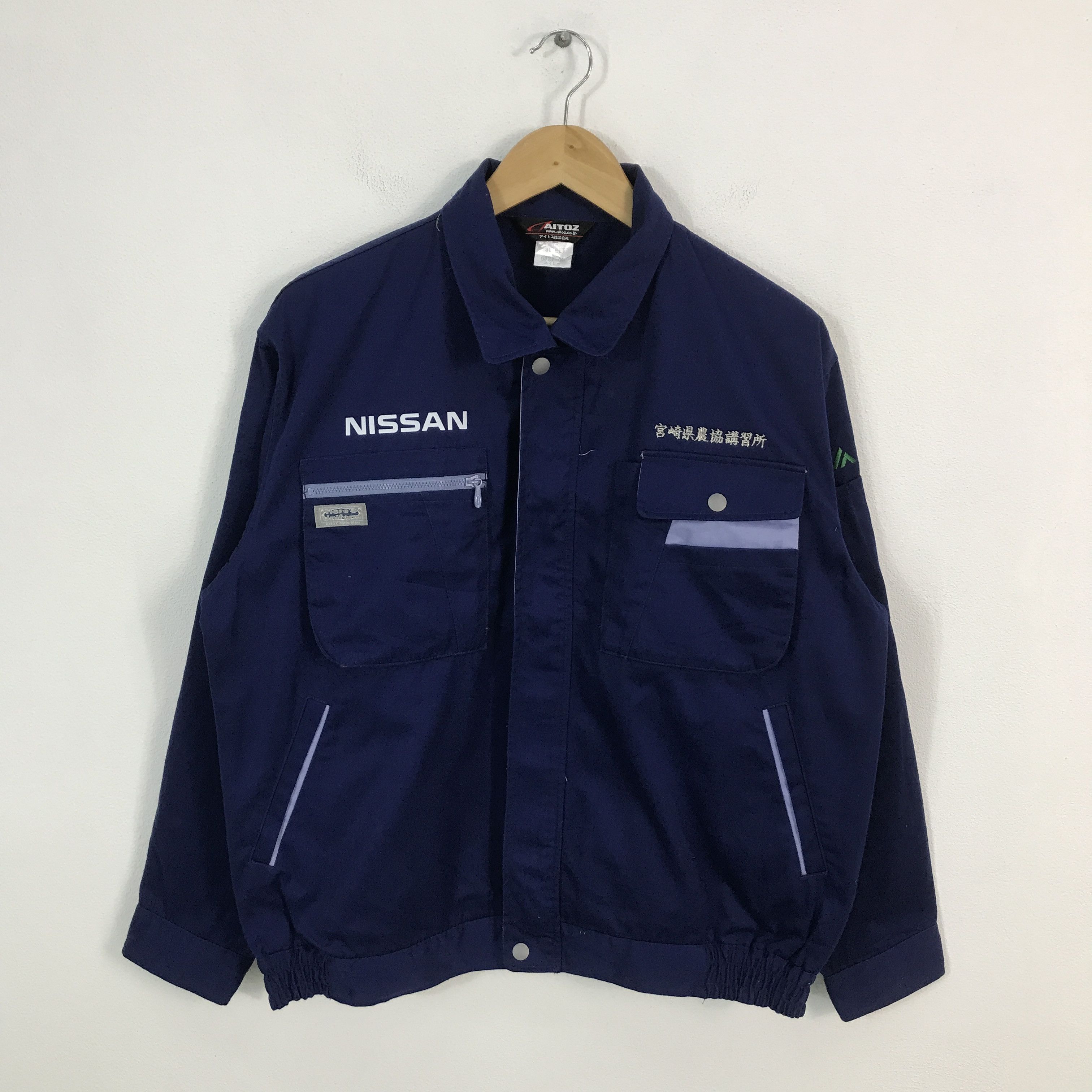 Japanese Brand nissan jacket Size US L / EU 52-54 / 3 - 2 Thumbnail