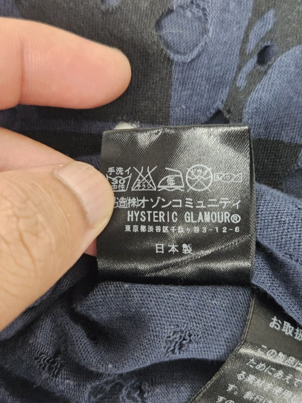 Hysteric Glamour Hysteric Glamour Hell’s Comin Down! Distress style shirt Size XL / US 12-14 / IT 48-50 - 7 Thumbnail