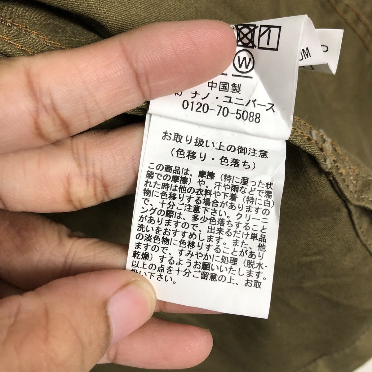 Japanese Brand 📌Vintage Chore Jacket Work Button Nano & Co Issey Miyake Size US M / EU 48-50 / 2 - 21 Thumbnail