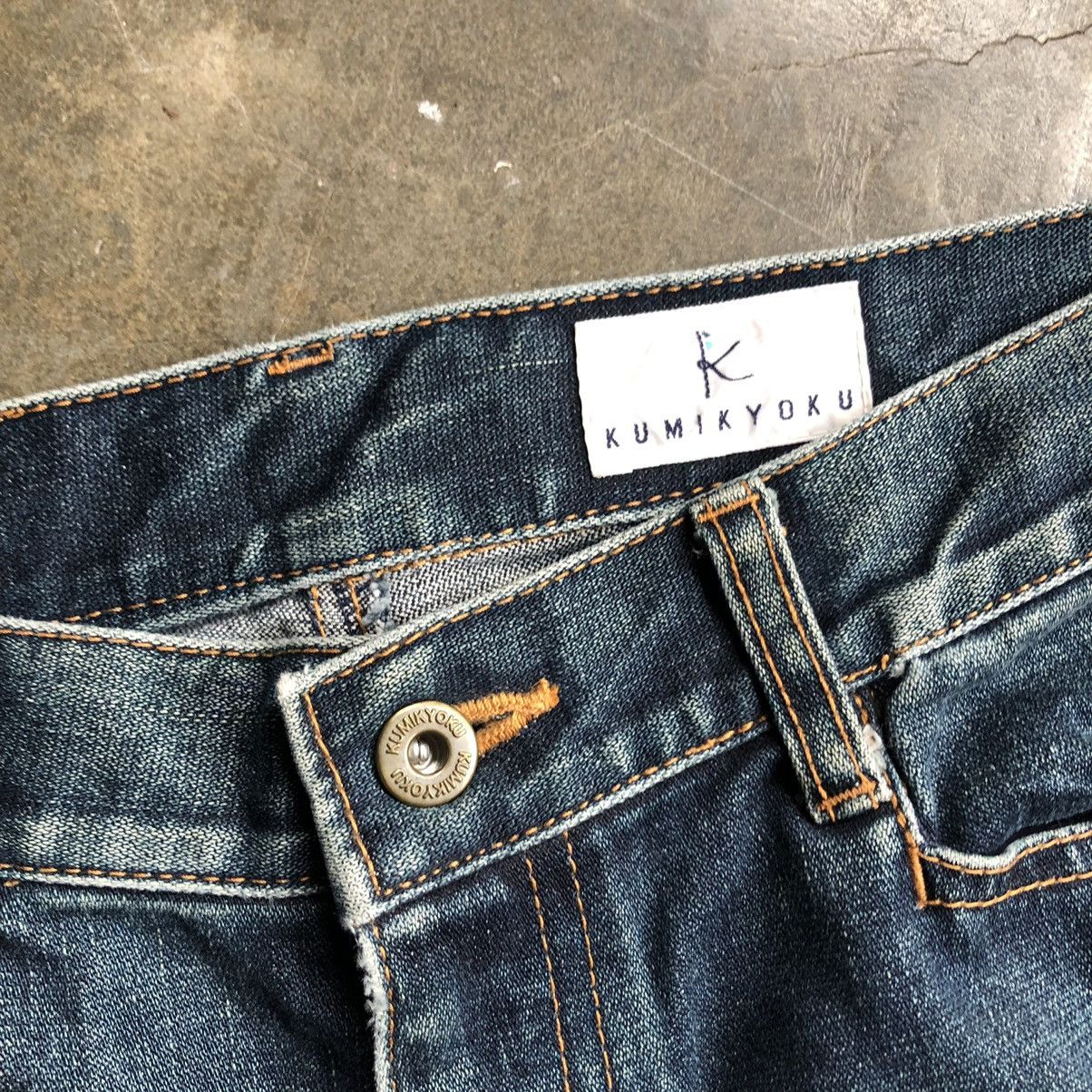 If Six Was Nine × Le Grande Bleu (L.G.B.) × Tornado Mart Kumikyoku Jeans Mudwash Flare Pants 🍒 Size US 30 / EU 46 - 5 Thumbnail