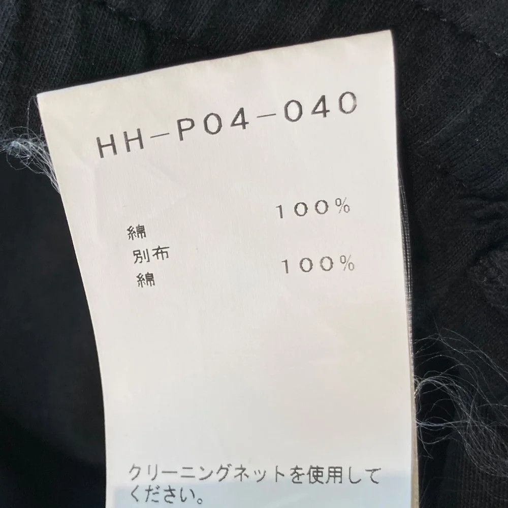 Yohji Yamamoto Yohji Yamamoto pour homme/HH-P04-040 Cargo Pants Size US 28 / EU 44 - 7 Thumbnail