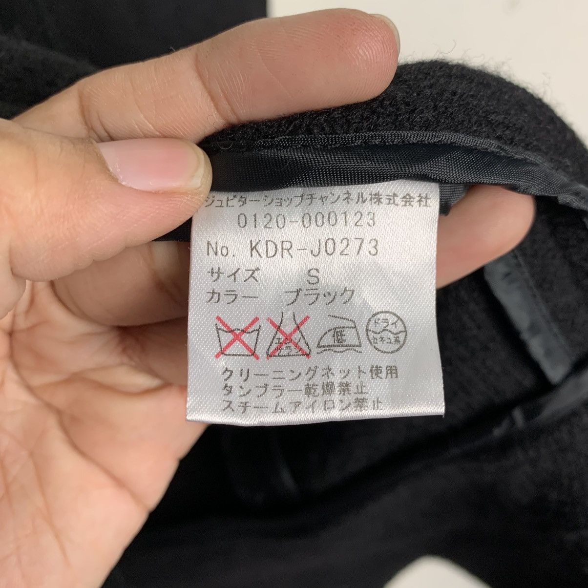 Japanese Brand Japanese Brand Krydderi Coat Size S / US 4 / IT 40 - 15 Thumbnail