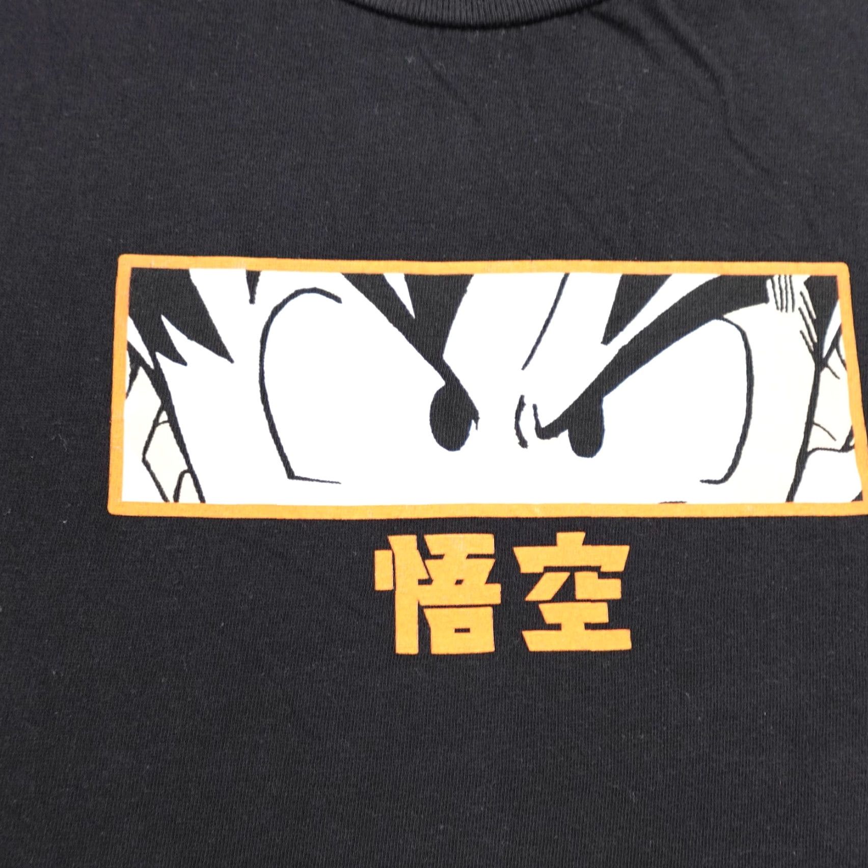 Hypland Hypland Dragon Ball Shirt Mens Large Black Goku Anime Short Sleeve Crew Neck Graphic Print Cotton Mens Size US L / EU 52-54 / 3 - 3 Thumbnail
