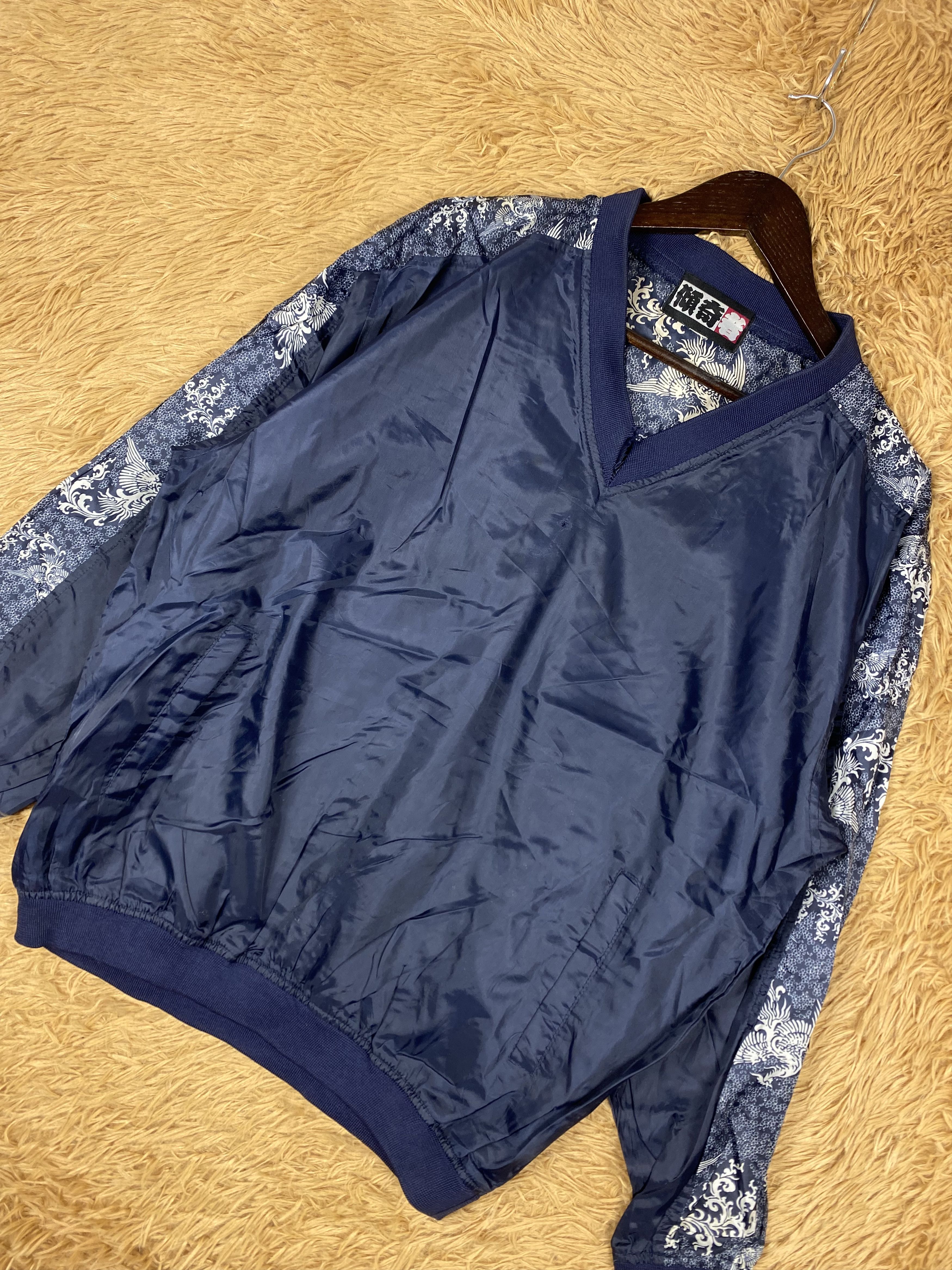 Japanese Brand Vintage Sukajan Tape Sleeve Jacket DJ0925 Size US S / EU 44-46 / 1 - 2 Thumbnail