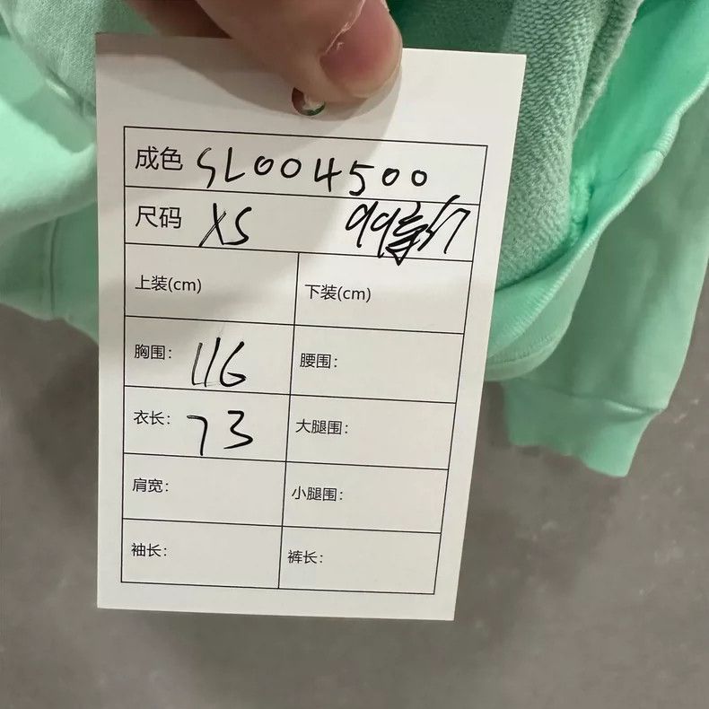 Balenciaga Green Hooded Sweatshirt, Size XS