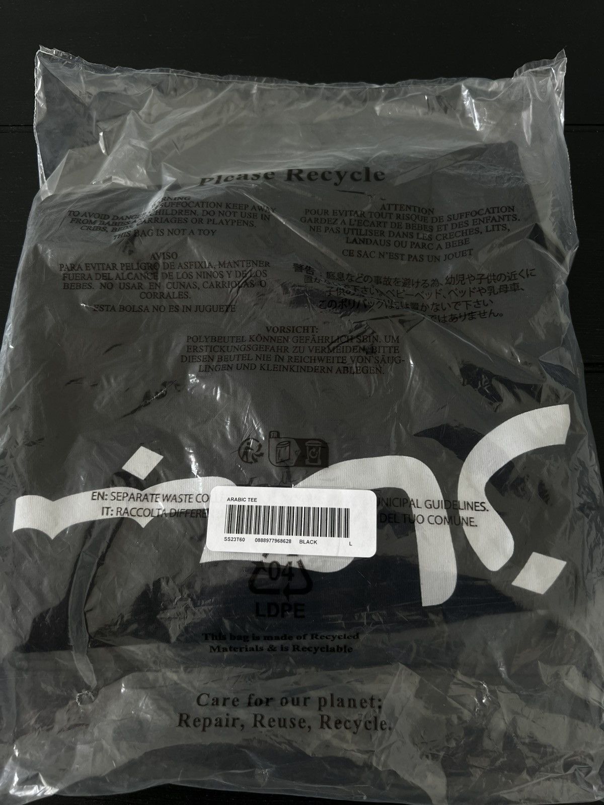 MLB × Supreme Supreme MLB Chicago White Sox Kanji Teams Tee Large Size US L / EU 52-54 / 3 - 3 Thumbnail
