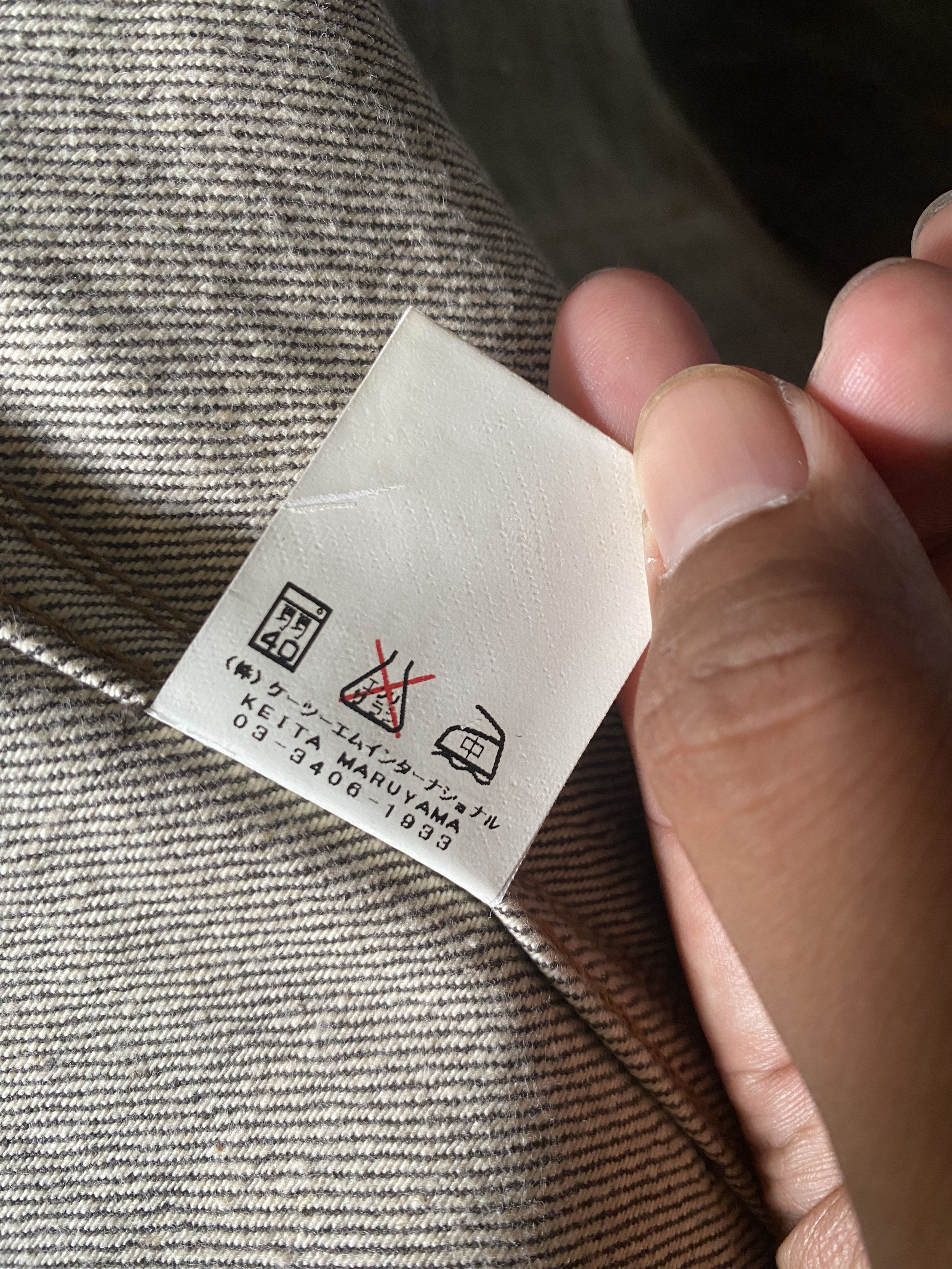Designer Japanese Brand KEITA MARUYAMA Homme Brown Denim Jacket Size US L / EU 52-54 / 3 - 11 Thumbnail