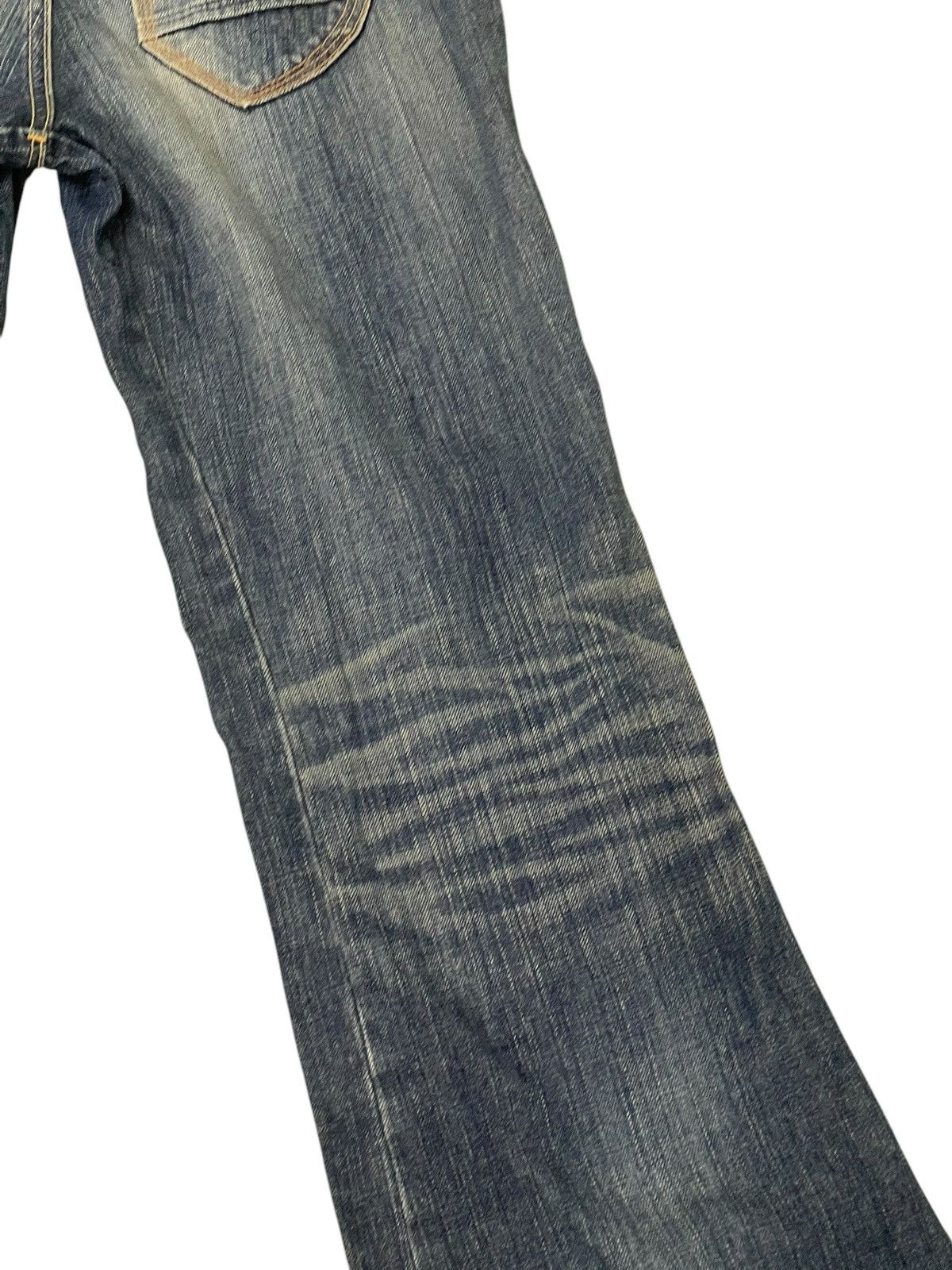 Comme des Garcons Flare Jeans Vienus Jean Edwin Distress Stretch Low Rise 2🟦 Size US 28 / EU 44 - 17 Thumbnail