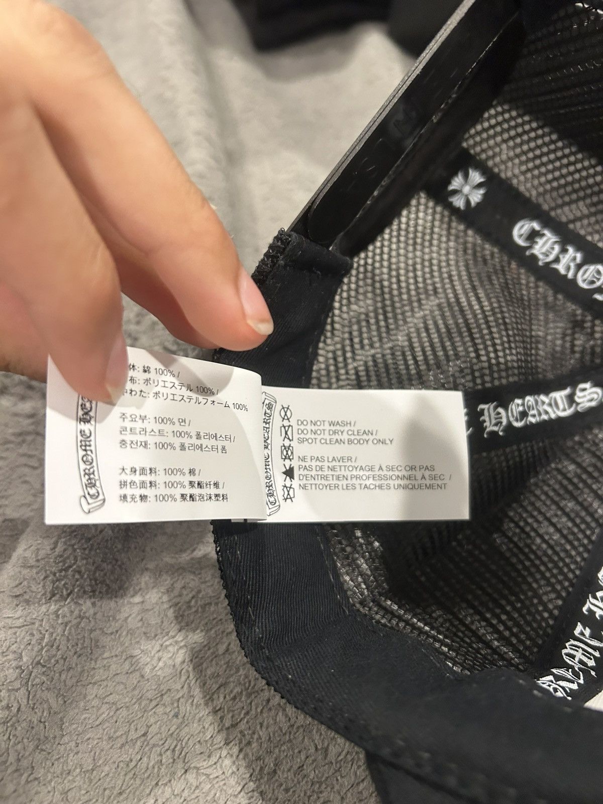 Chrome Hearts Chrome hearts fuck hollywood trucker hat Size ONE SIZE - 10 Thumbnail