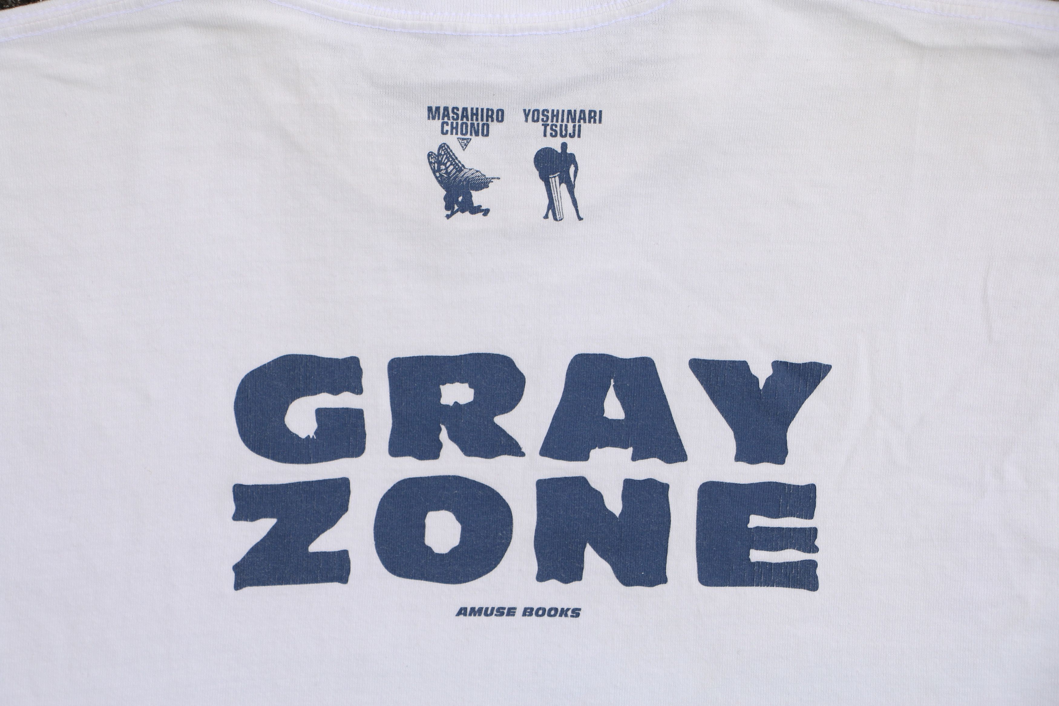 Other Rare Masahiro Chono "Gray Zone" shirt – NJPW Size US L / EU 52-54 / 3 - 6 Thumbnail