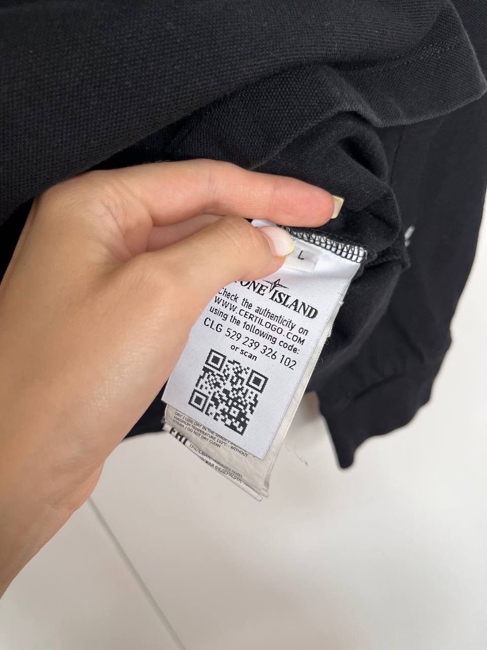 Stone Island Stone island Size US L / EU 52-54 / 3 - 4 Thumbnail