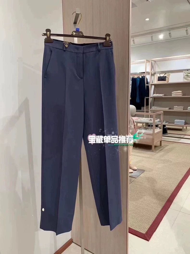 Loro Piana LORO PIANA Lady trousers Size 32" / US 10 / IT 46 - 1 Thumbnail
