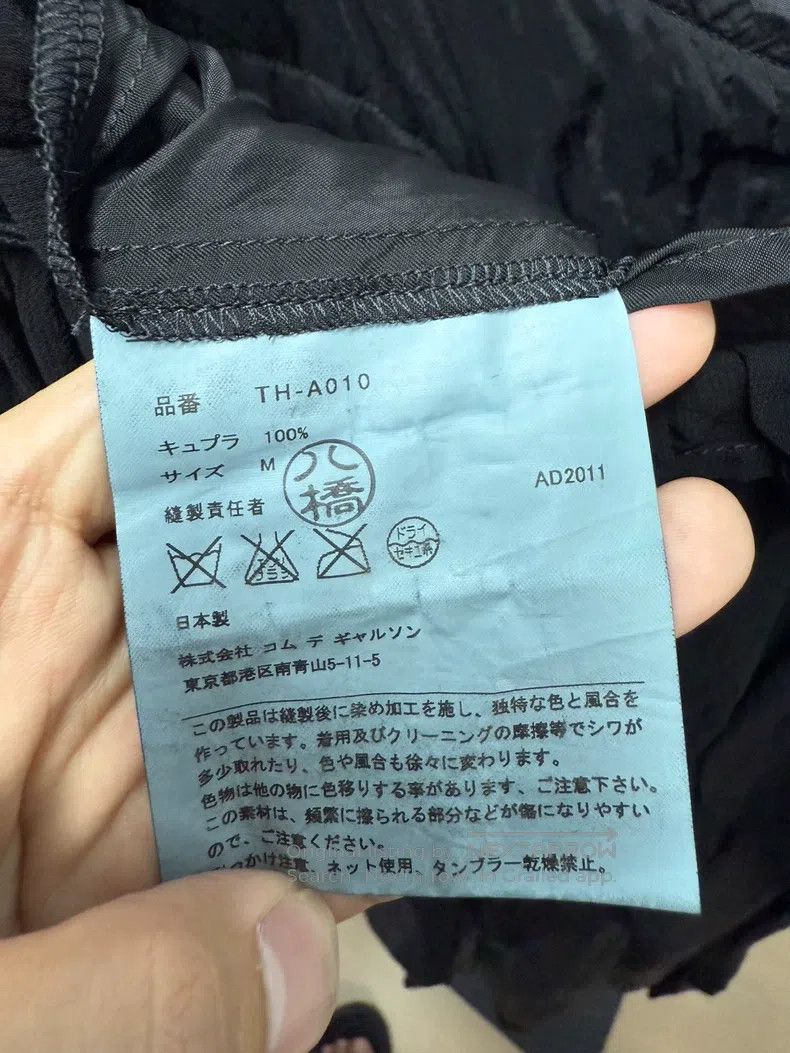 Comme des Garcons Comme Des Garcons Diamond Pendant Dress One Stone Is Loose Size S / US 4 / IT 40 - 7 Thumbnail
