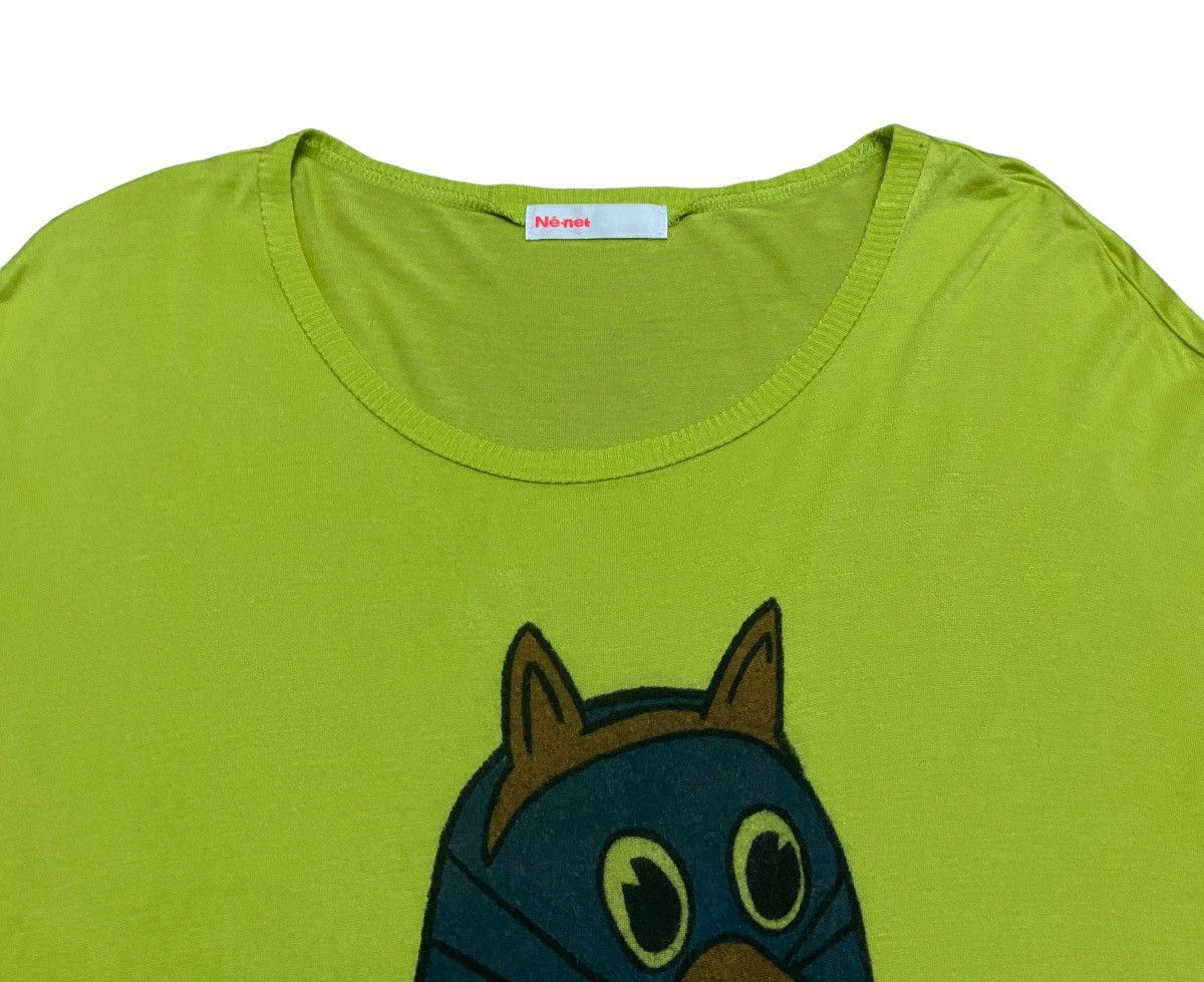 Ne-Net Vintage Japanese Brand Ne-net T-Shirt 2000s Size US XL / EU 56 / 4 - 5 Thumbnail