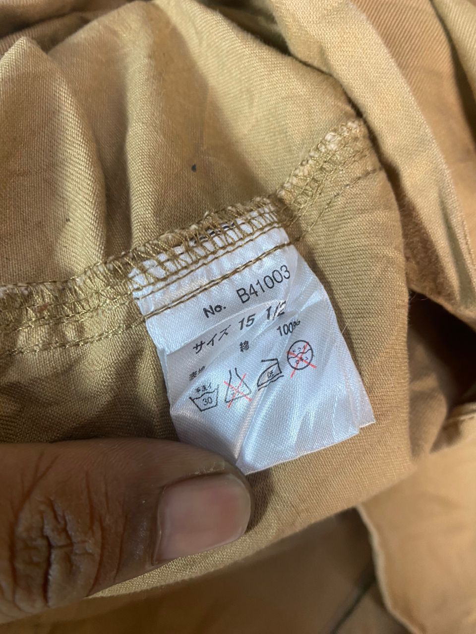 Other Black flame spellout button up shirt Size US S / EU 44-46 / 1 - 6 Thumbnail