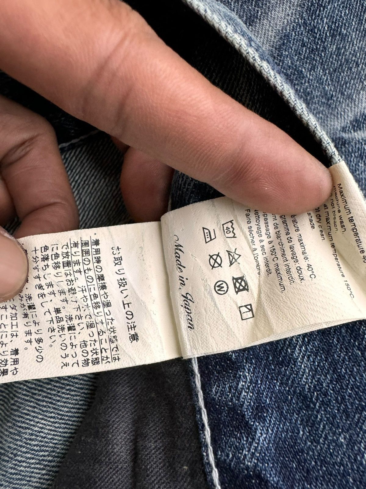 Japanese Brand ⚡️Distressed Japanese Brand Urban Craft Vintage Flare Jeans Size US 32 / EU 48 - 10 Thumbnail