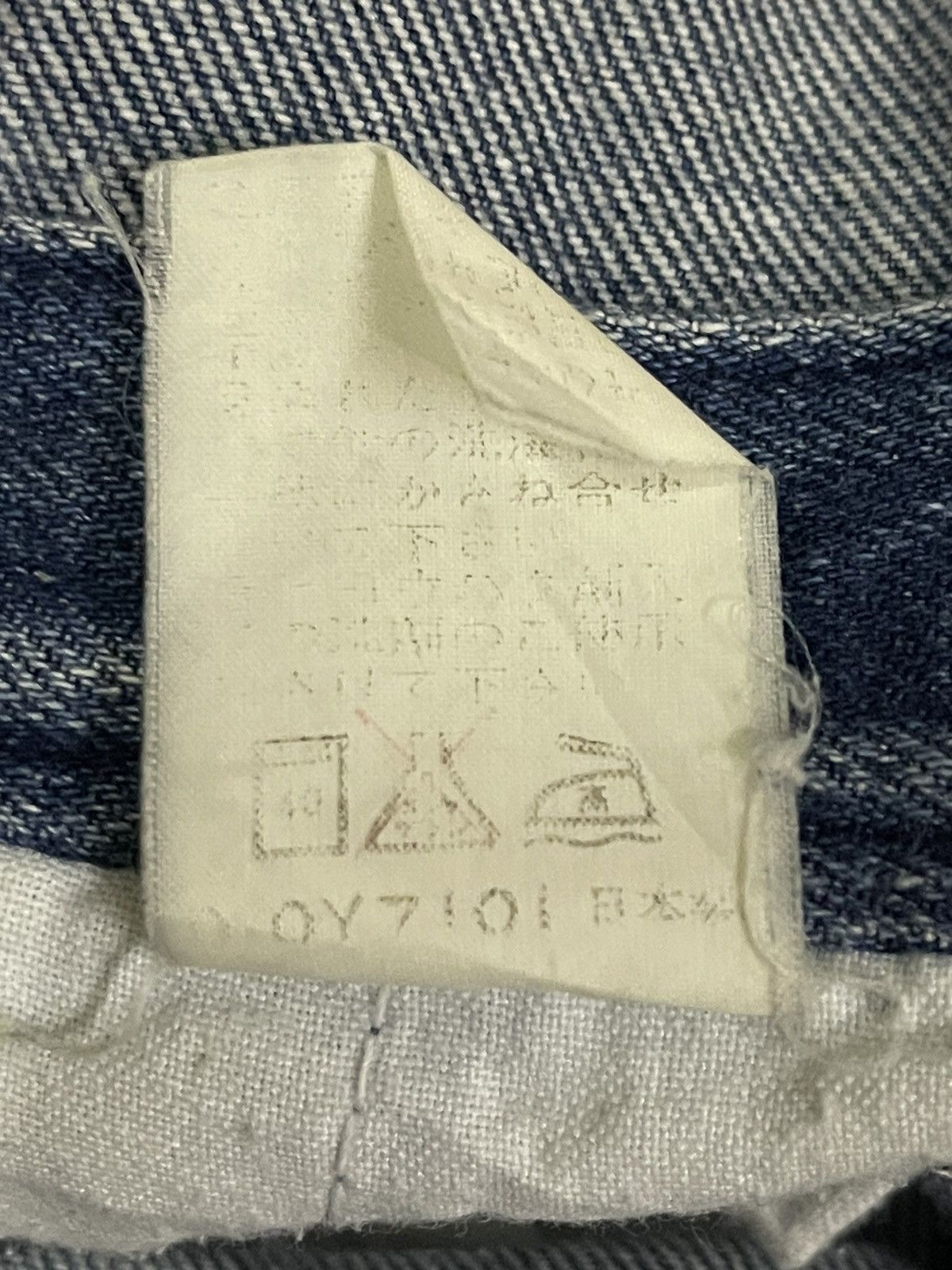 Hysteric Glamour Vintage Japanese Brand Blue Wash Style Denim Overall Size US 31 - 10 Thumbnail