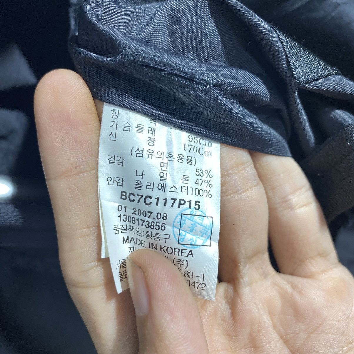 BEANPOLE BLAZER JACKET BEANPOLE Size 40L - 6 Thumbnail