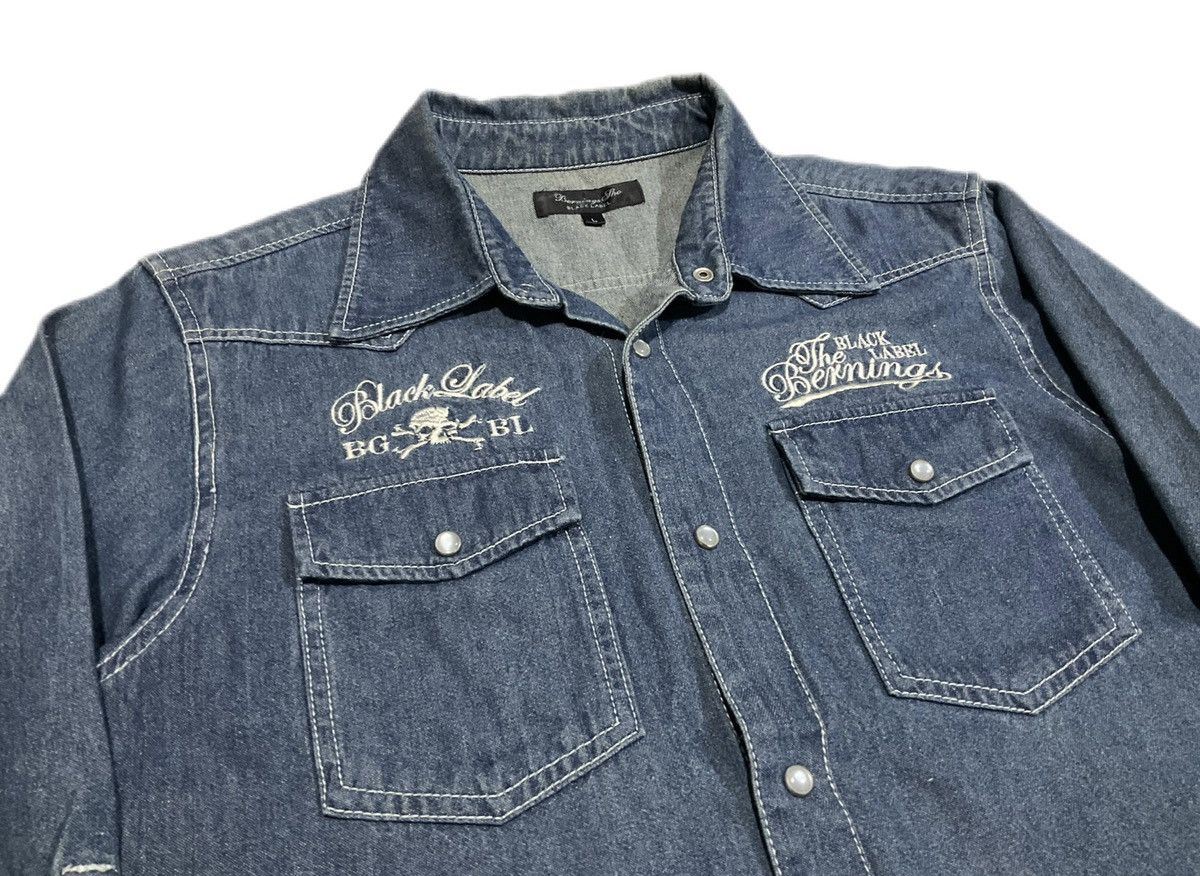 Hysteric Glamour × If Six Was Nine × Japanese Brand 🔥Sick Y2K Berning Sho Skull Denim Shirt Black Label Size US M / EU 48-50 / 2 - 4 Thumbnail