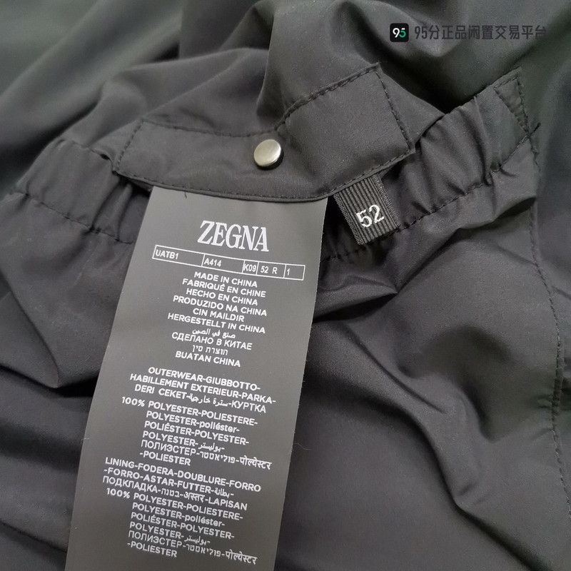Ermenegildo Zegna Zegna FW22 Men's Solid Lapel Mid-Length Jacket Size US L / EU 52-54 / 3 - 1 Thumbnail