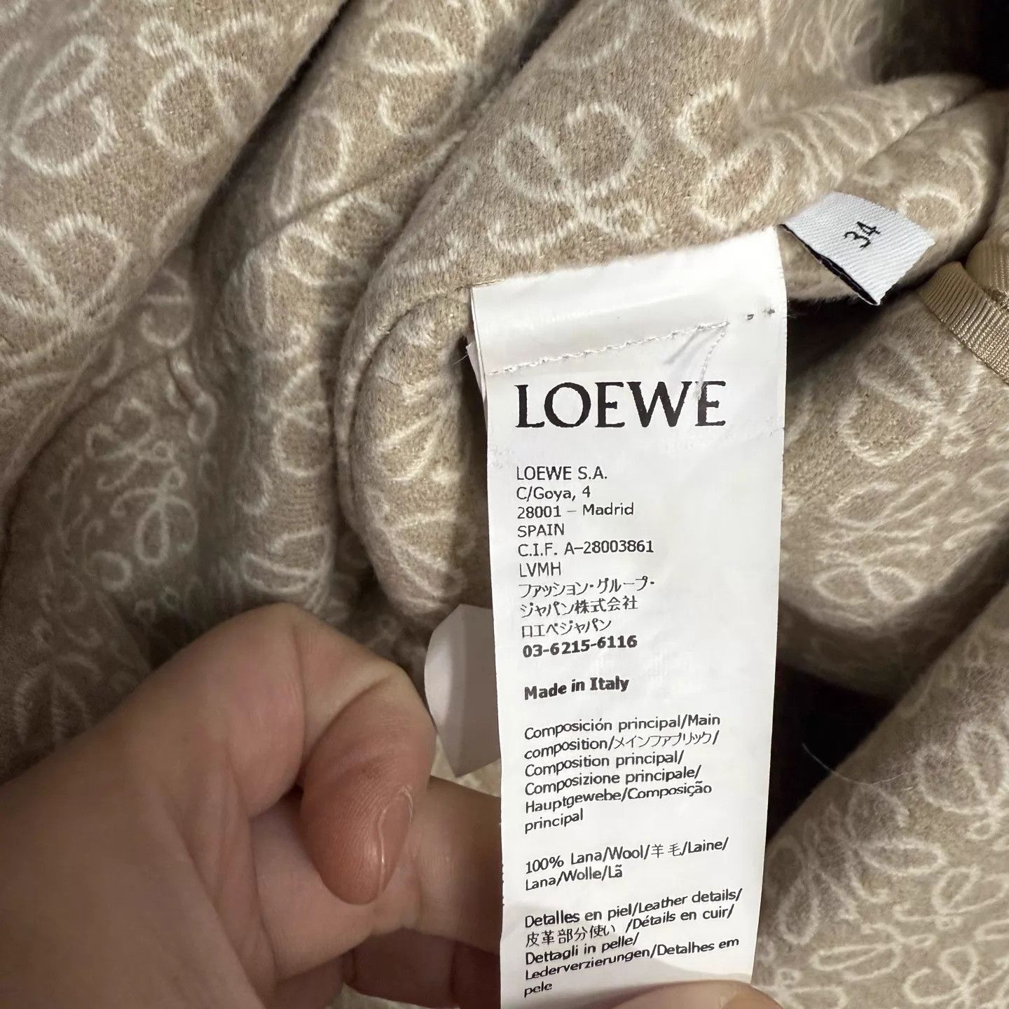 Loewe Loewe Jacquard Waist - Cinched Longsleeve Overcoat 34 mint Size XXS / US 00 / IT 34 - 4 Thumbnail