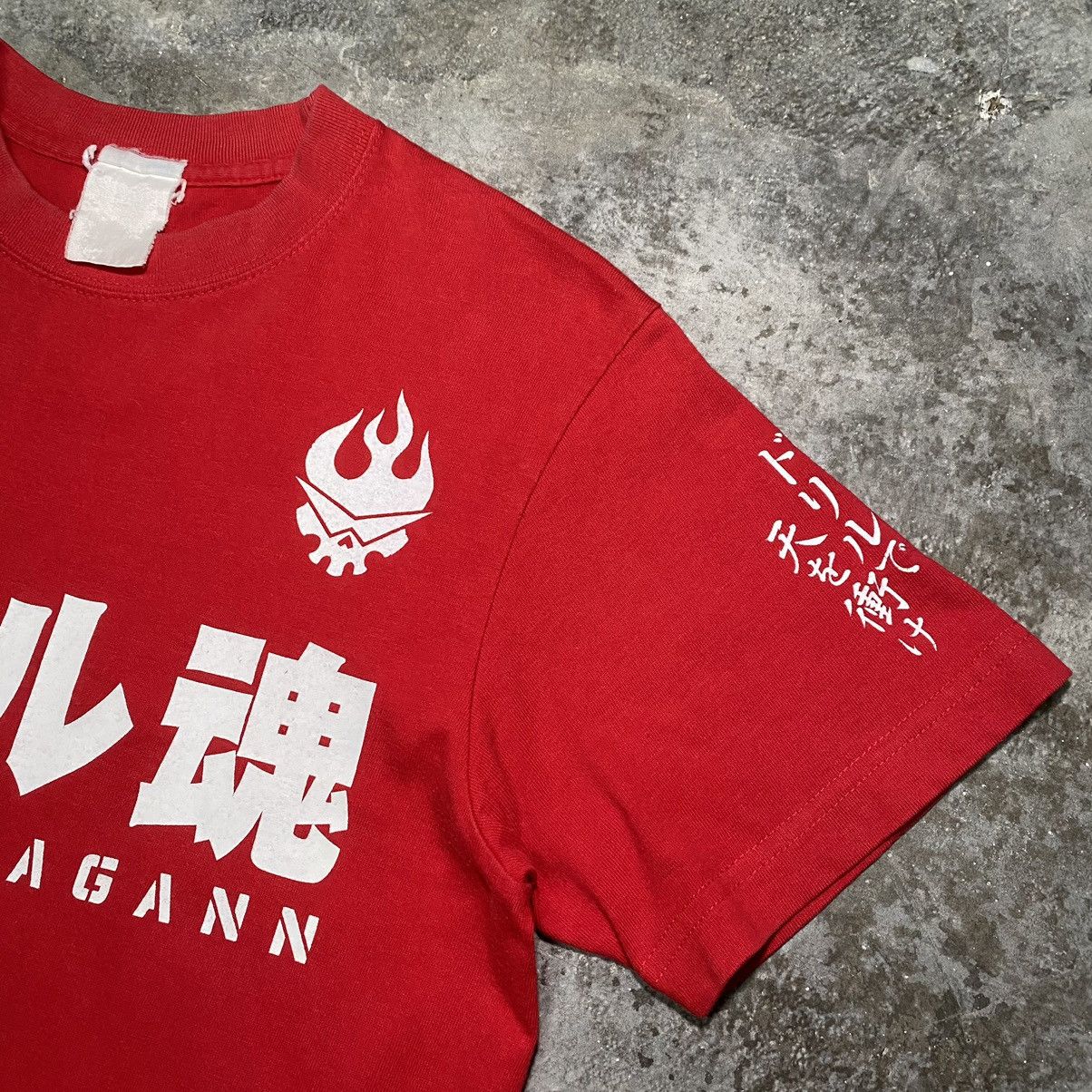 Anime × Vintage VINTAGE GURREN LAGANN ANIME TEE Size US S / EU 44-46 / 1 - 6 Thumbnail