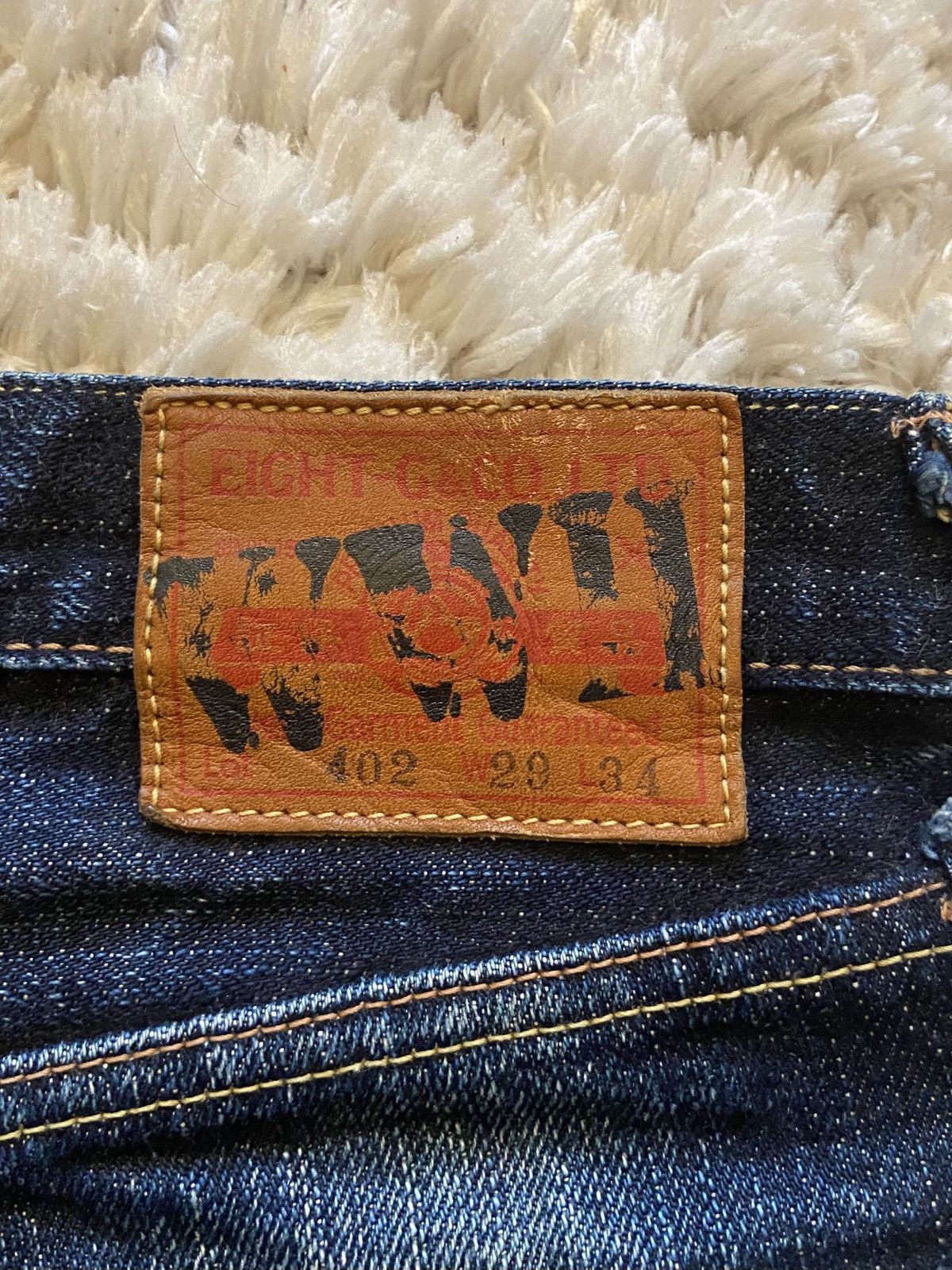 EIGHT-G Jean Eight-G Lot 402 WW2 1944 Selvedge 17oz Made in Japan Size US 29 - 5 Thumbnail