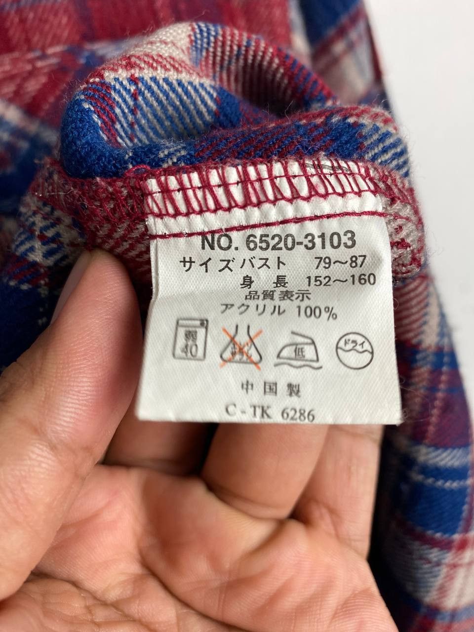 Flannel narcissus japanese brand wool flannel shirt nice design Size US L / EU 52-54 / 3 - 7 Thumbnail