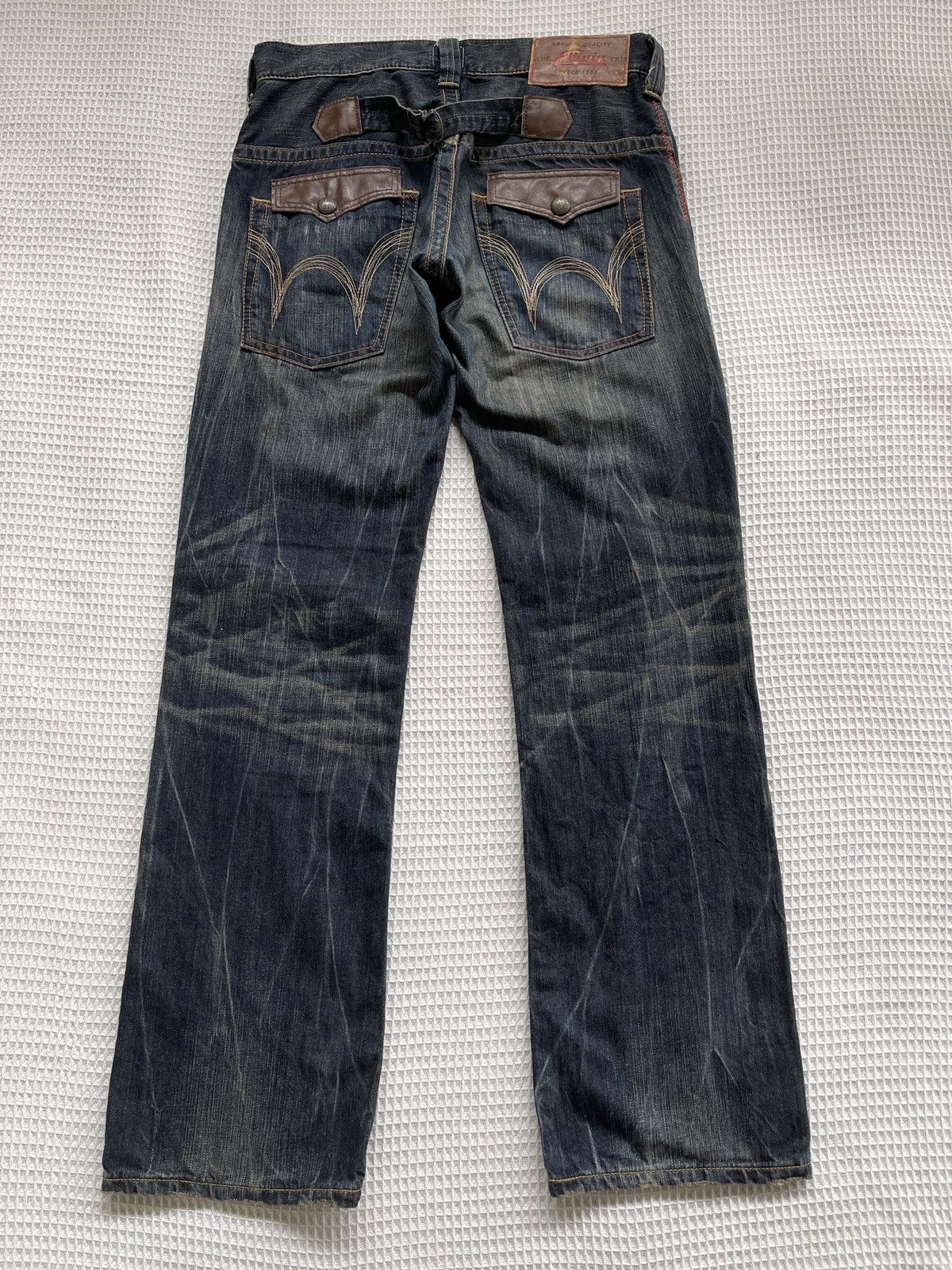 Edwin Last Drop🔥Rare🔥Vintage EDWIN Blue Trip Tokyo Japan Denim Size US 33 - 2 Thumbnail