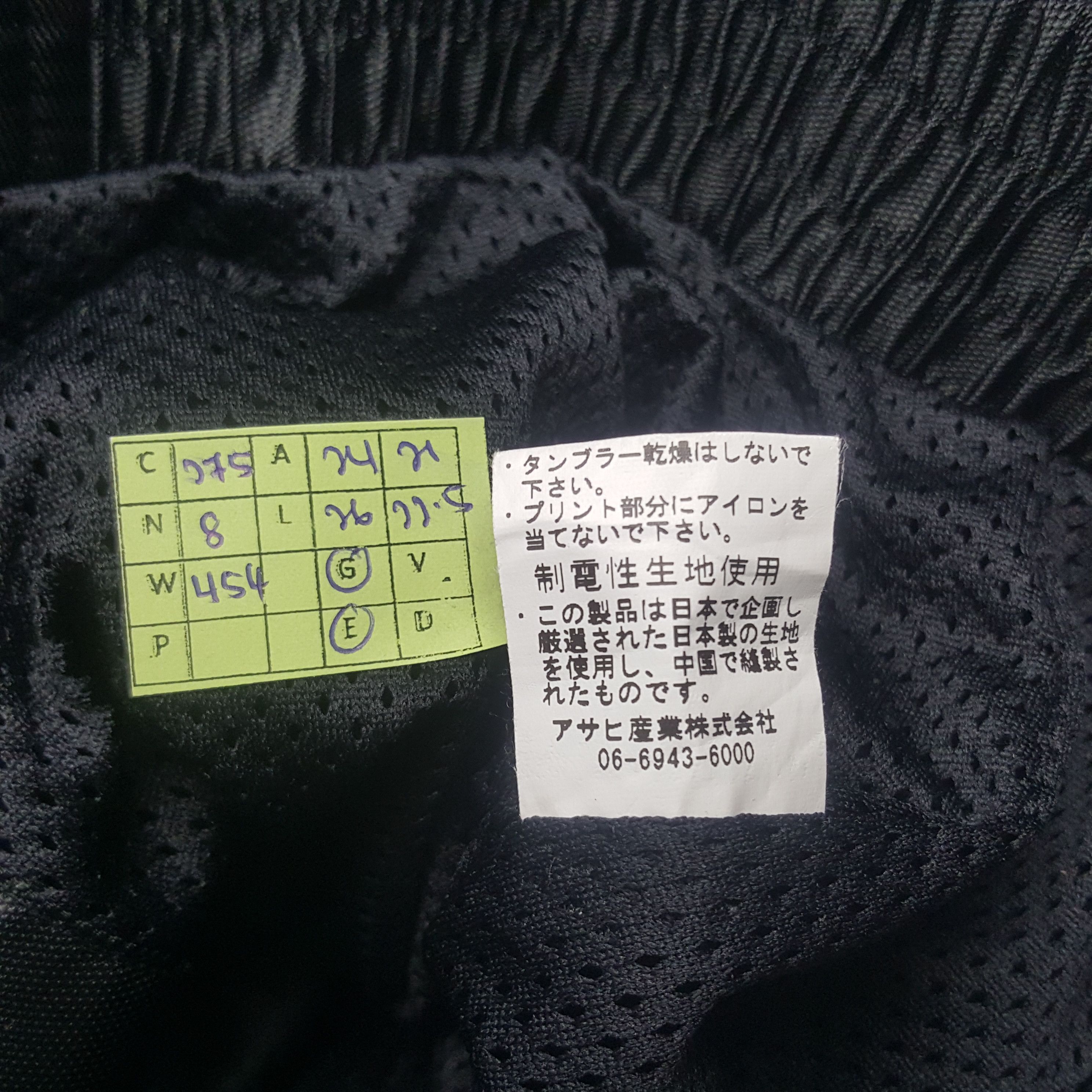 Honda × Vintage Vintage Honda Japanese Racing Team Windbreaker Jacket Size US L / EU 52-54 / 3 - 8 Thumbnail